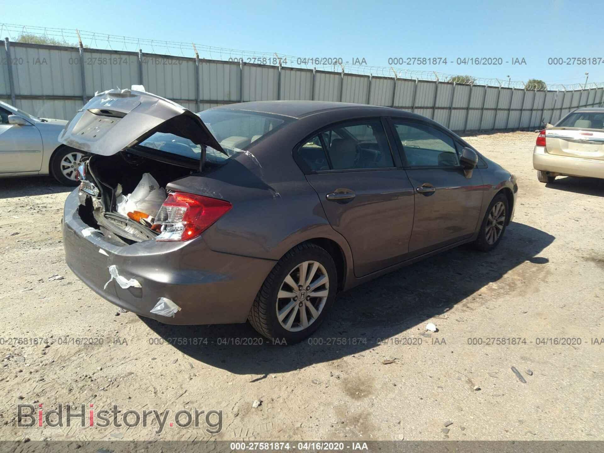 2012 HONDA CIVIC - VIN: 2HGFB2F96CH567028 - Photo 4