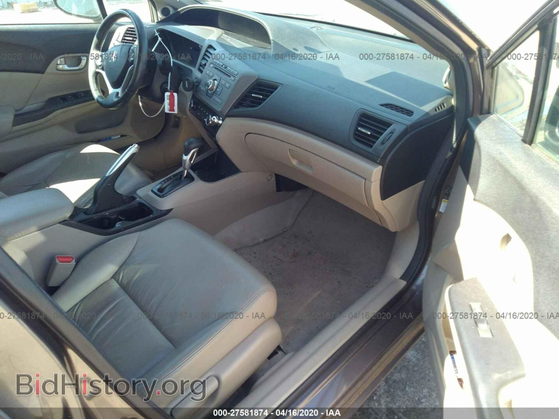 2012 HONDA CIVIC - VIN: 2HGFB2F96CH567028 - Photo 5
