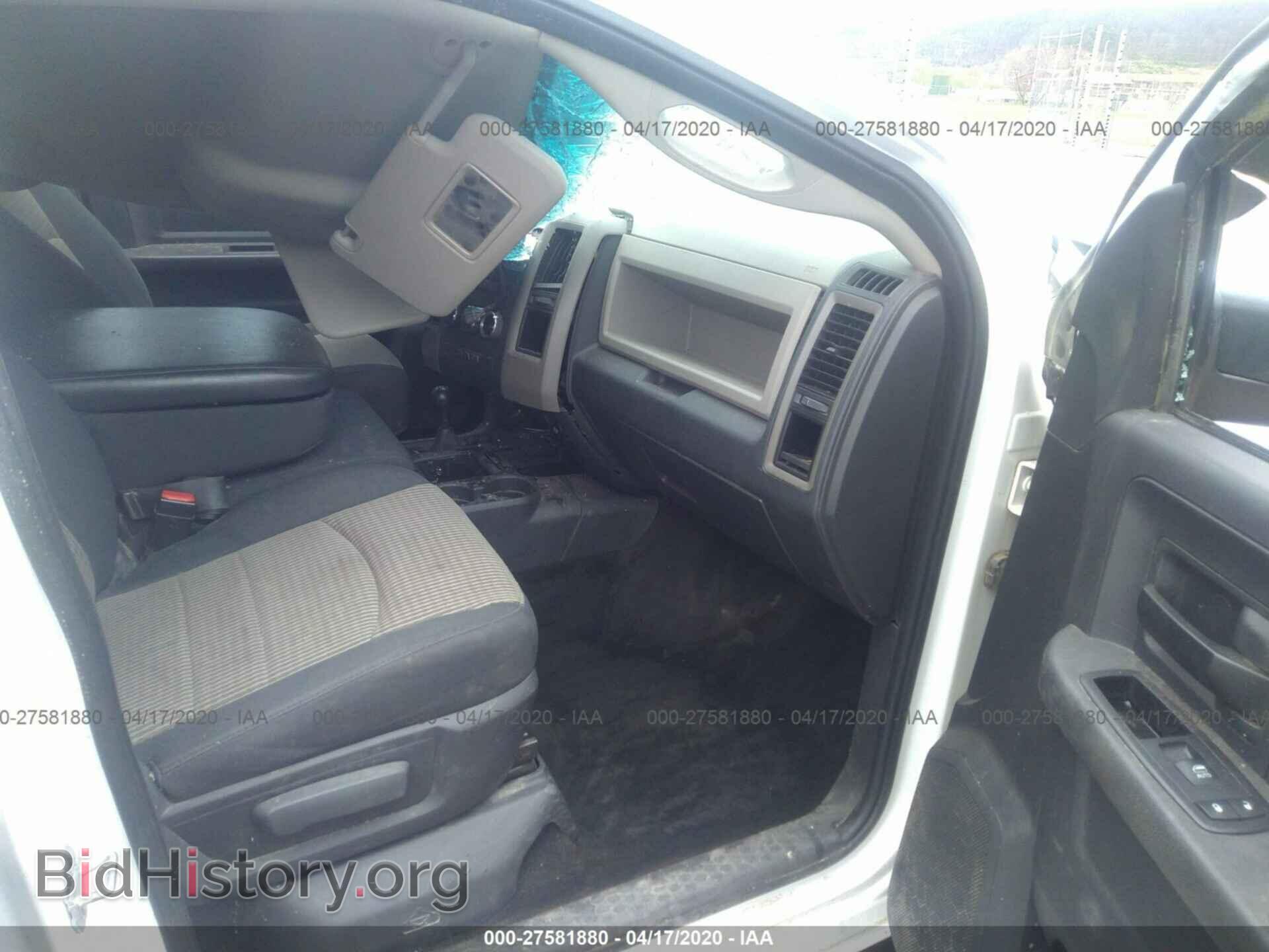 2012 DODGE RAM 3500 - VIN: 3C63DRGL2CG143819 - Фото 5