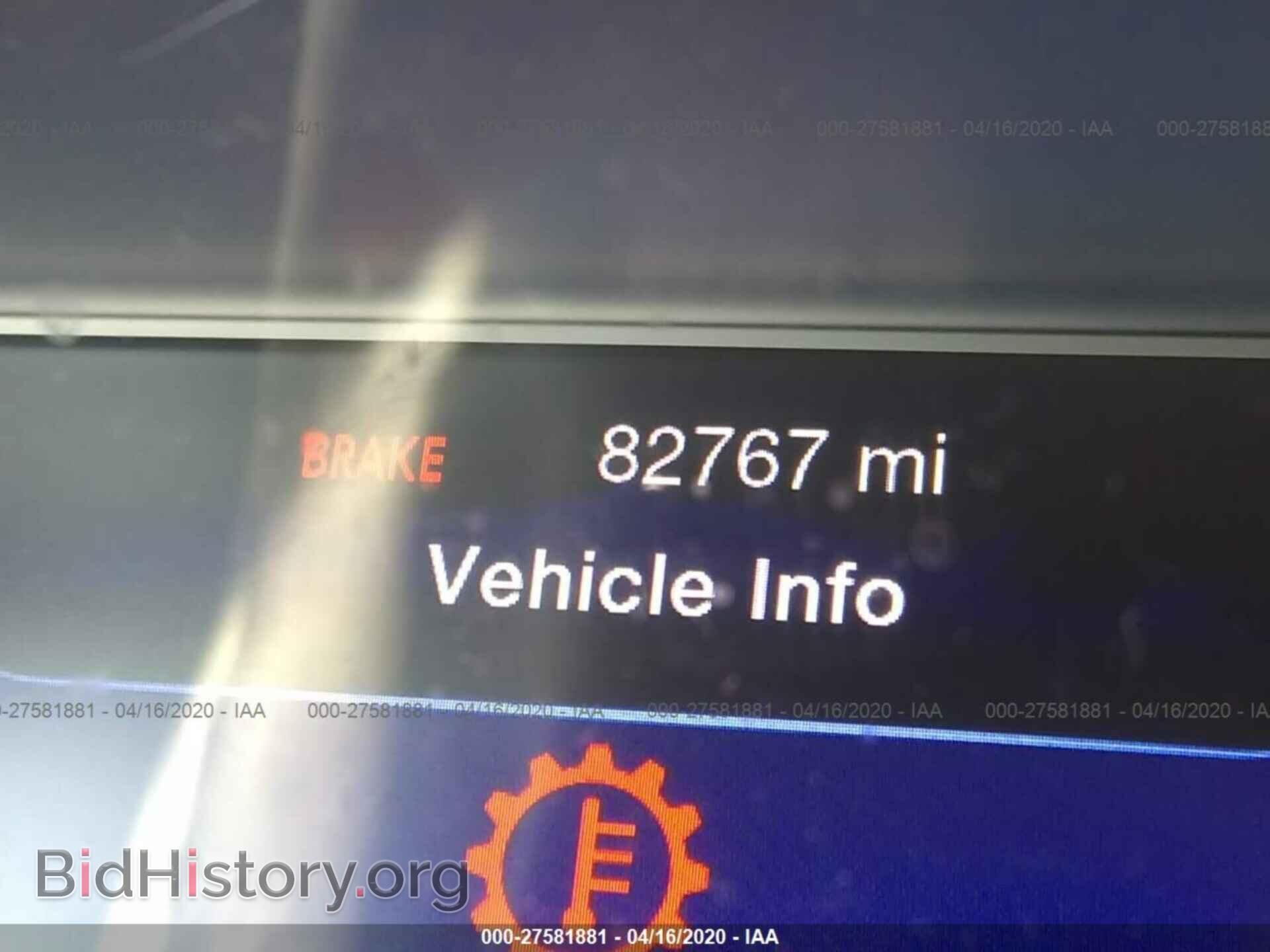 2015 CHRYSLER 200 - VIN: 1C3CCCDG8FN656427 - Photo 7