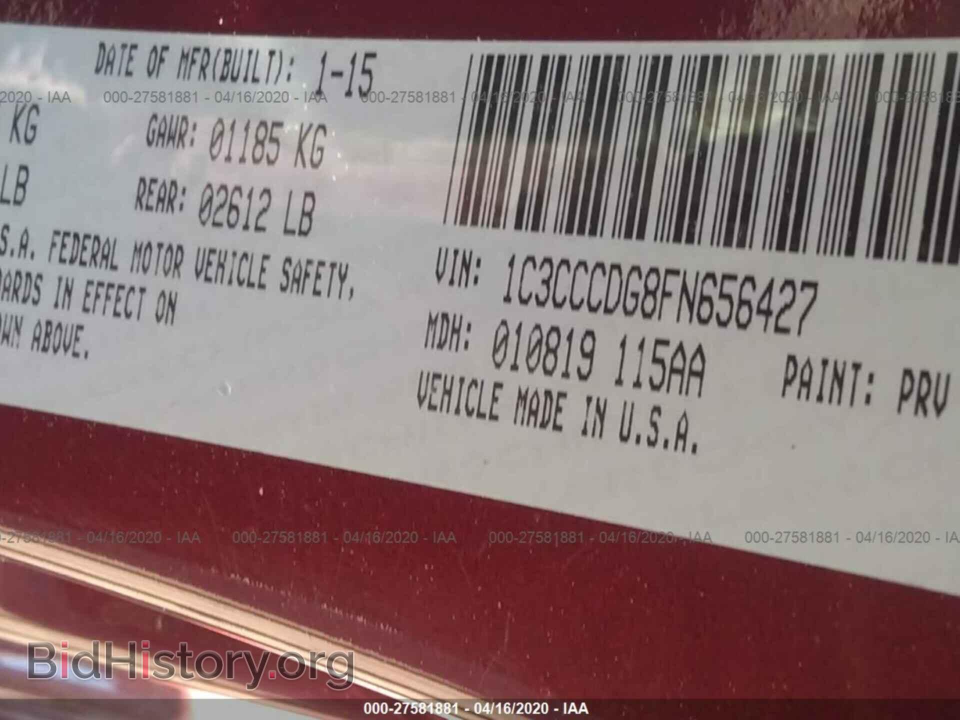 2015 CHRYSLER 200 - VIN: 1C3CCCDG8FN656427 - Photo 9