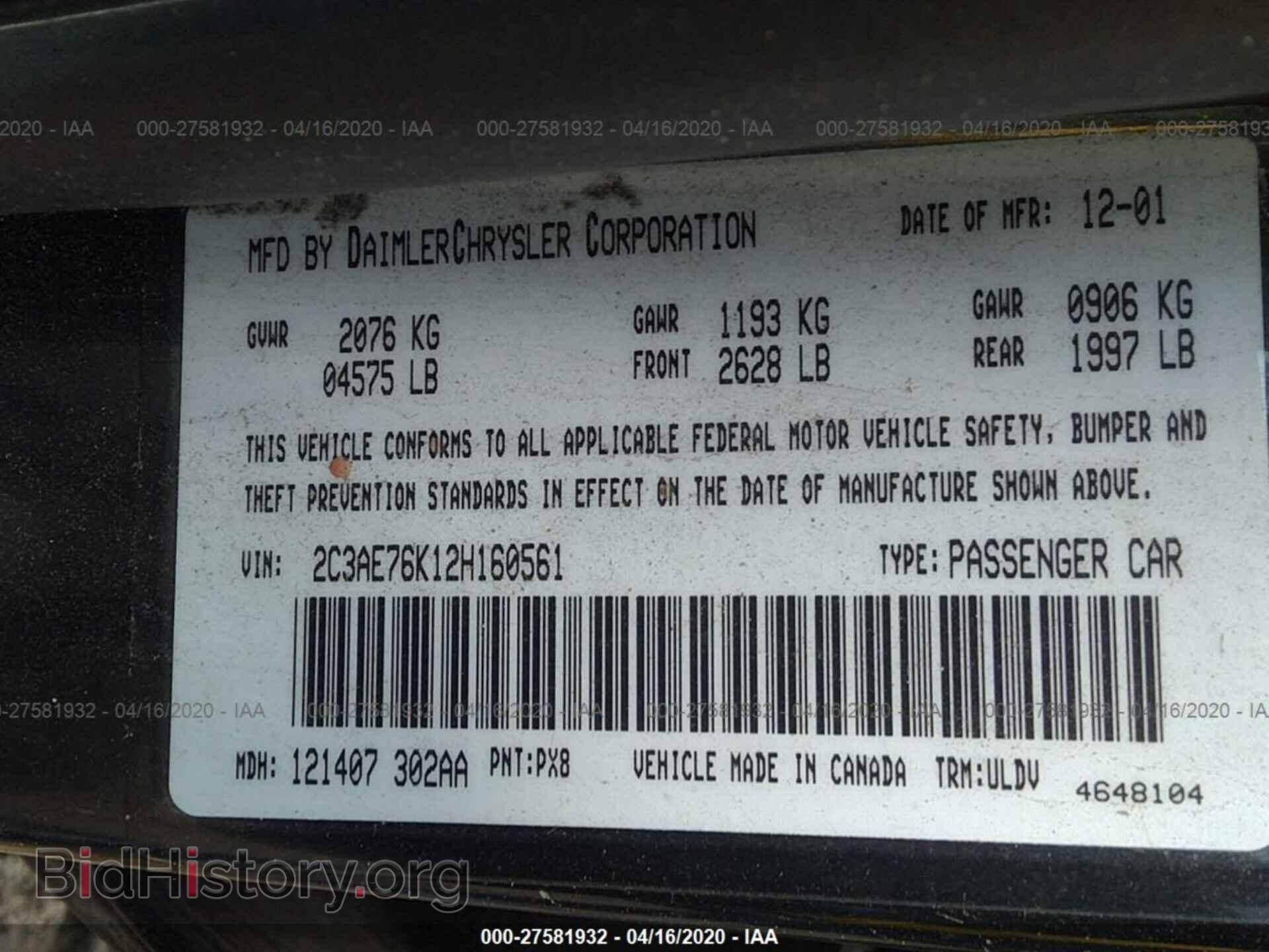 2002 CHRYSLER 300M - VIN: 2C3AE76K12H160561 - Photo 9