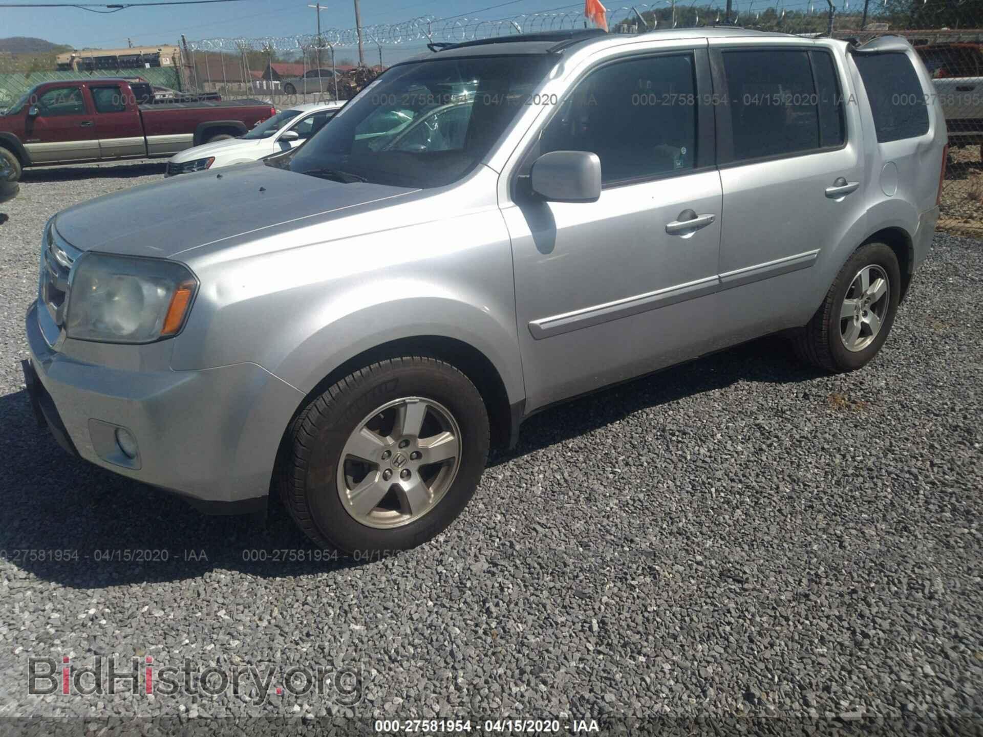 2011 HONDA PILOT - VIN: 5FNYF3H52BB039986 - Фото 2
