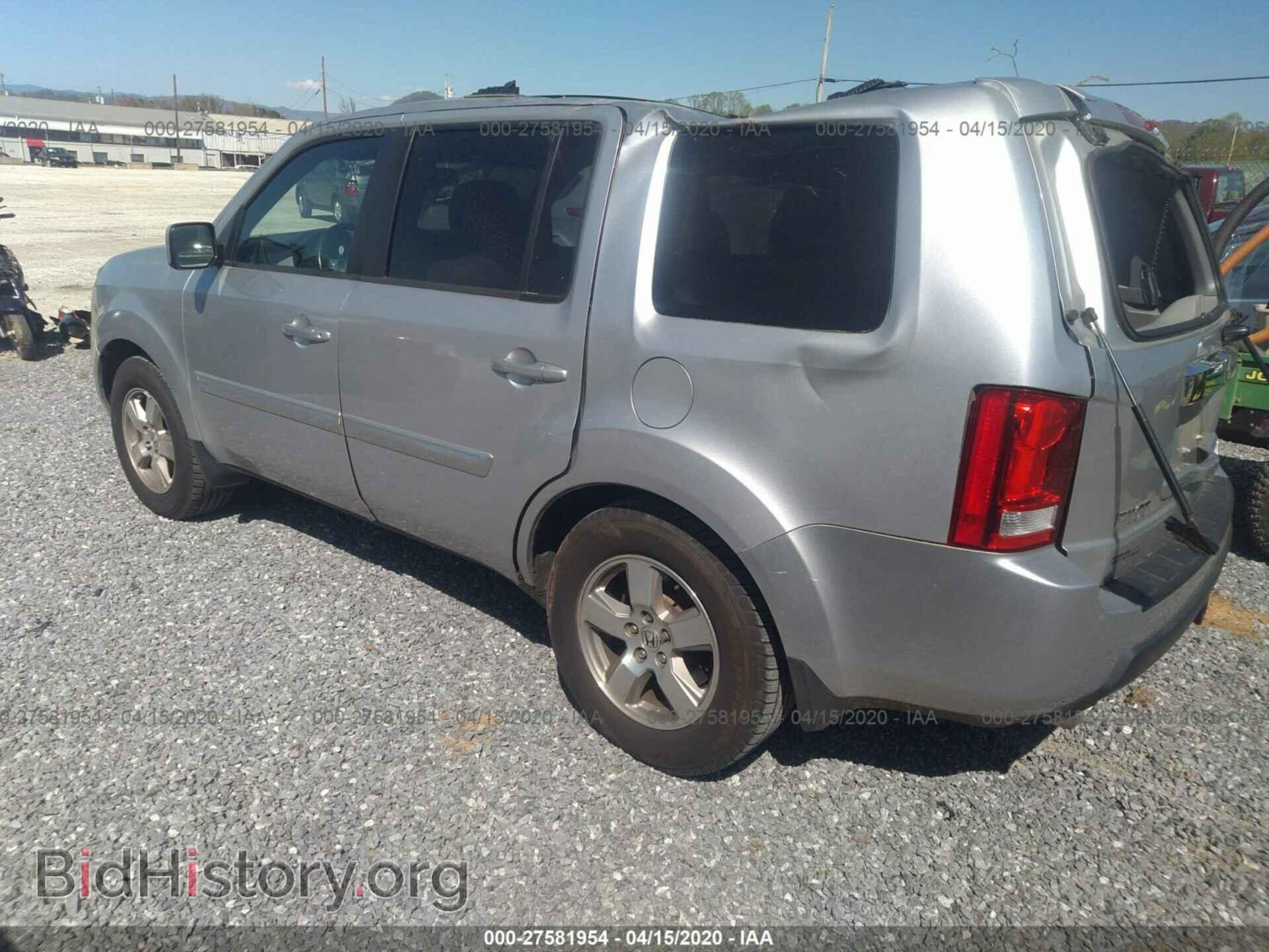 2011 HONDA PILOT - VIN: 5FNYF3H52BB039986 - Фото 3