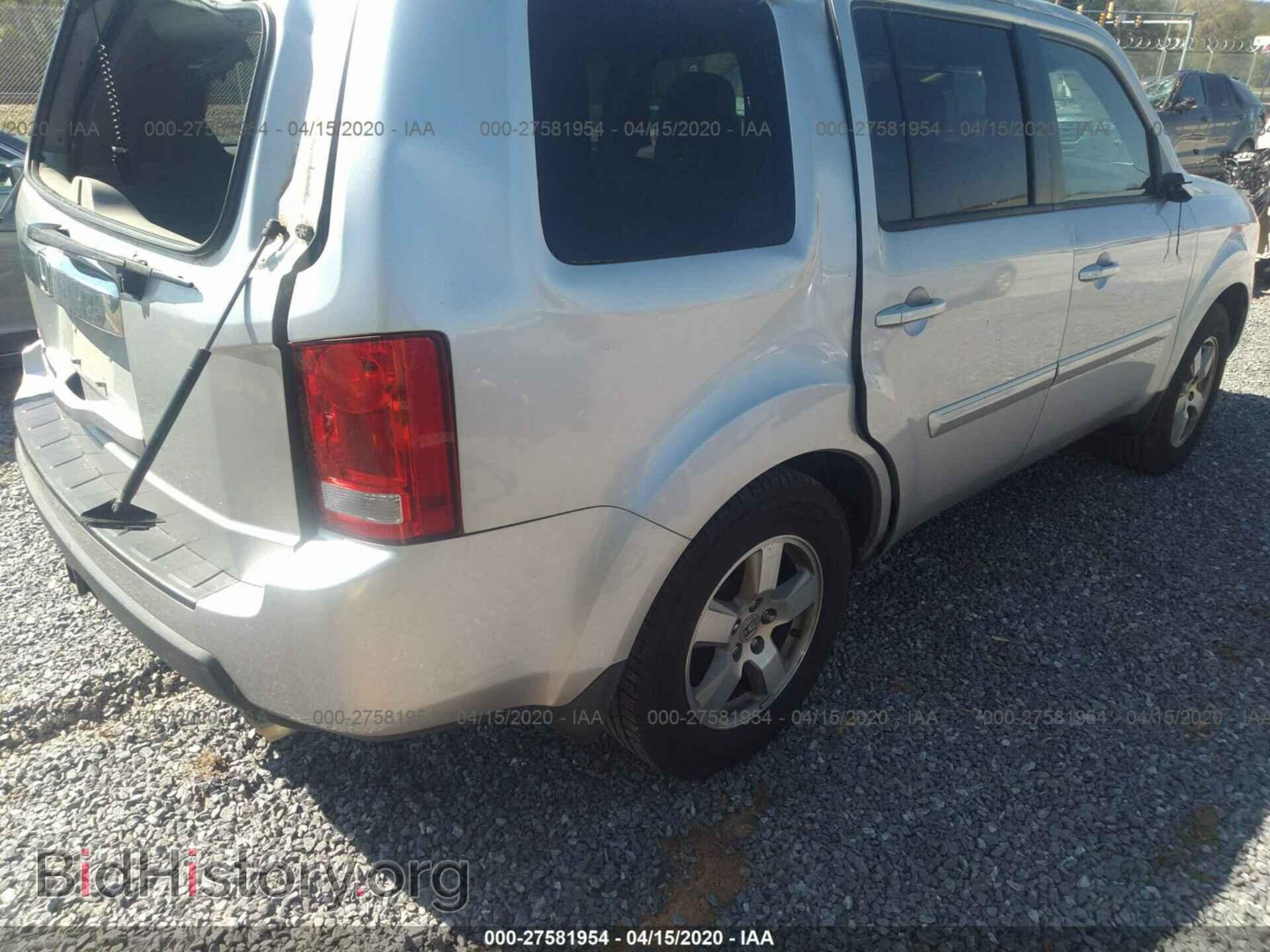 2011 HONDA PILOT - VIN: 5FNYF3H52BB039986 - Фото 4