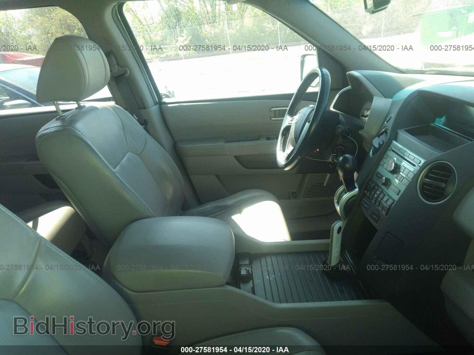 2011 HONDA PILOT - VIN: 5FNYF3H52BB039986 - Фото 5