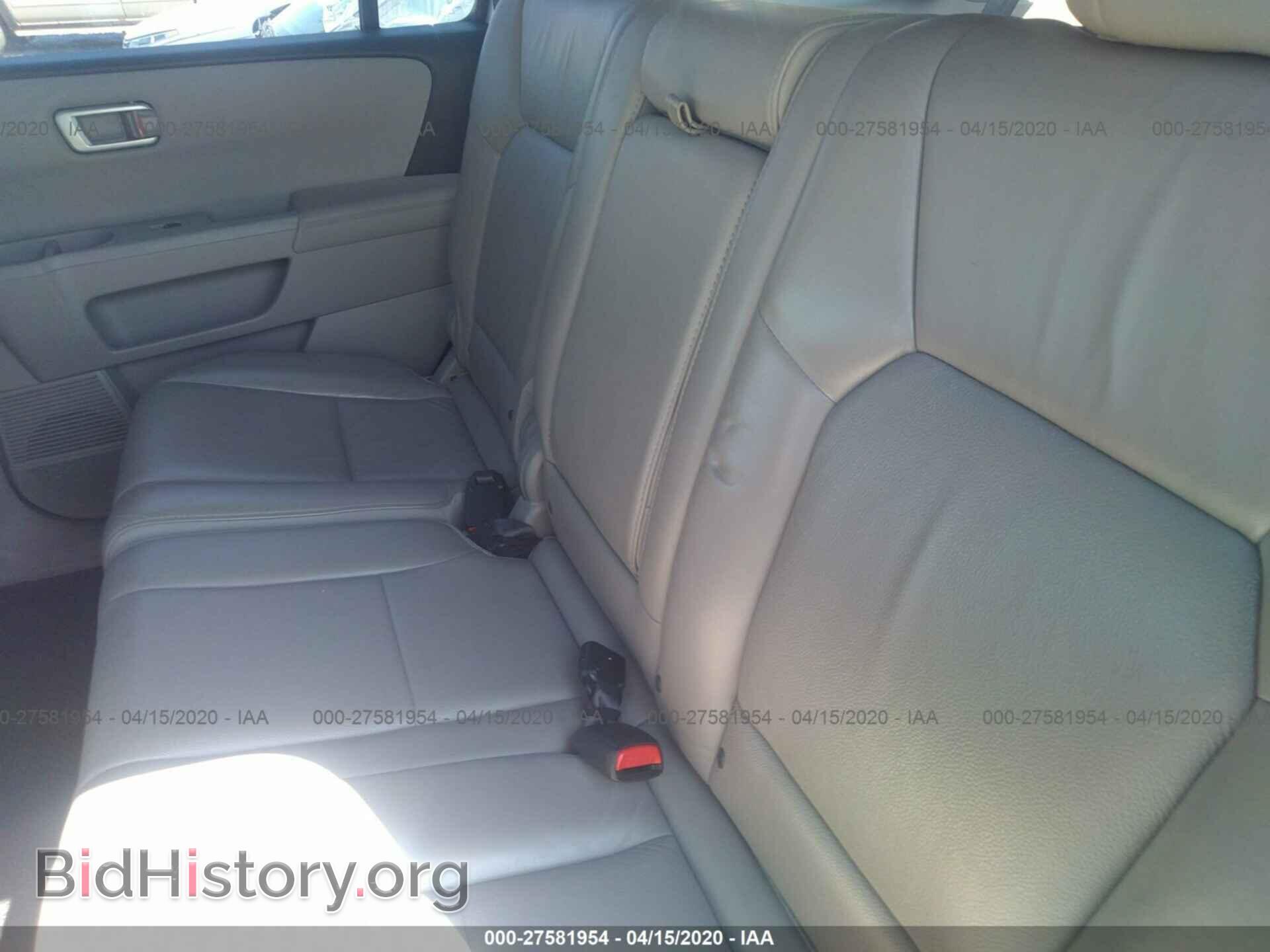2011 HONDA PILOT - VIN: 5FNYF3H52BB039986 - Фото 8