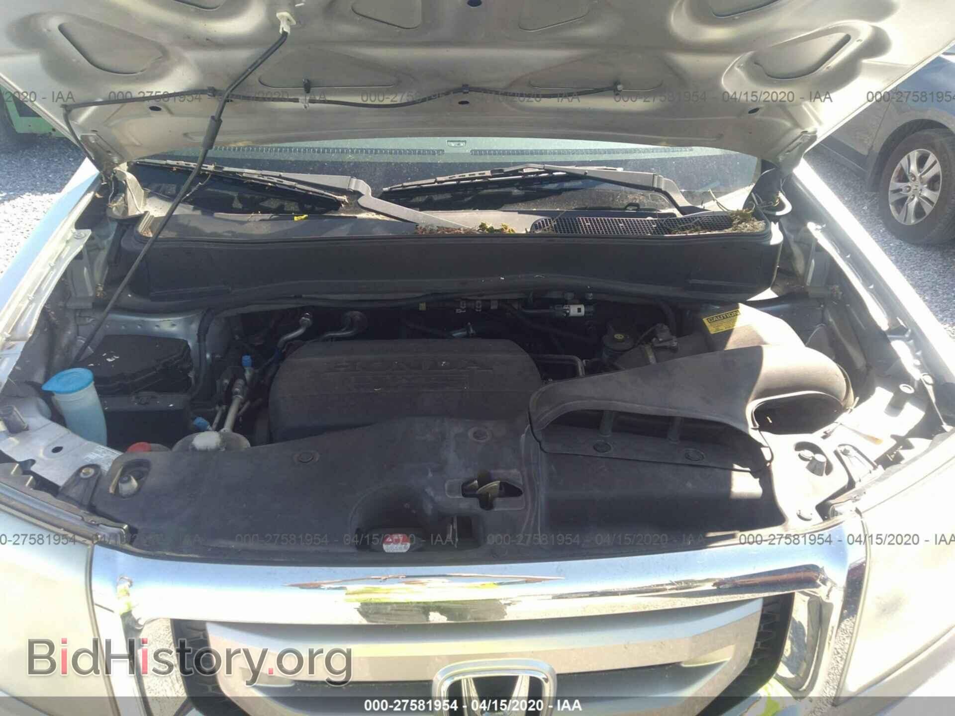 2011 HONDA PILOT - VIN: 5FNYF3H52BB039986 - Фото 10