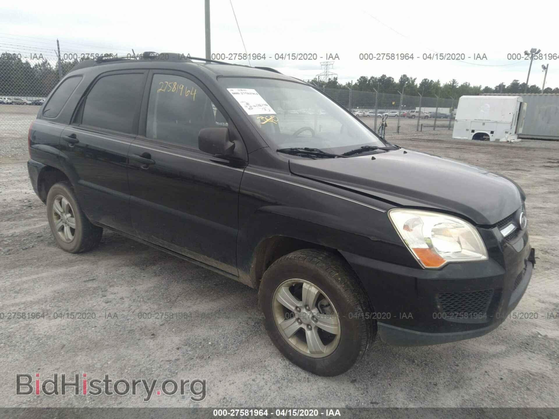 Photo KNDJF724197573697 - KIA SPORTAGE 2009