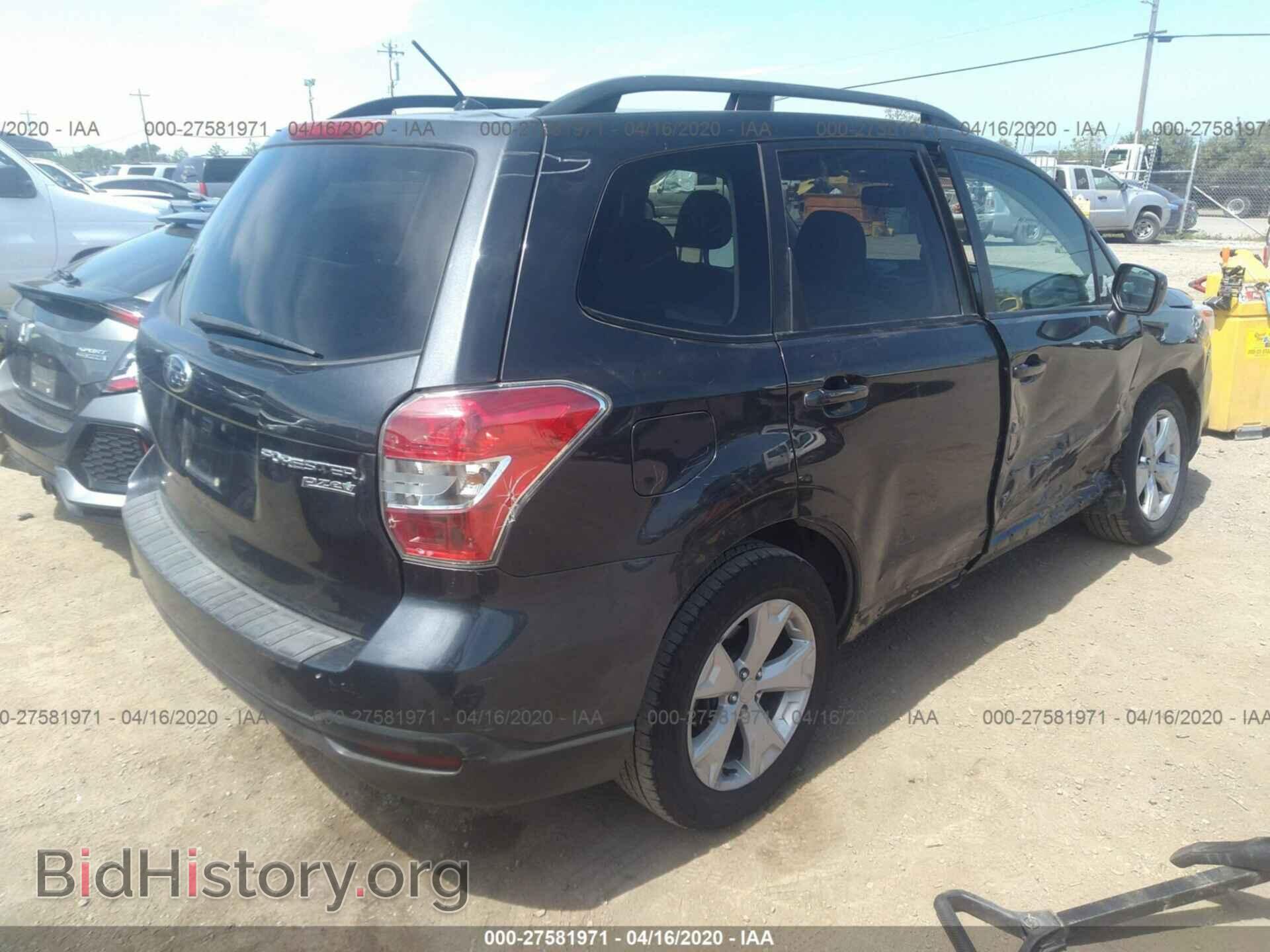 2014 SUBARU FORESTER - VIN: JF2SJAEC2EH532438 - Фото 4