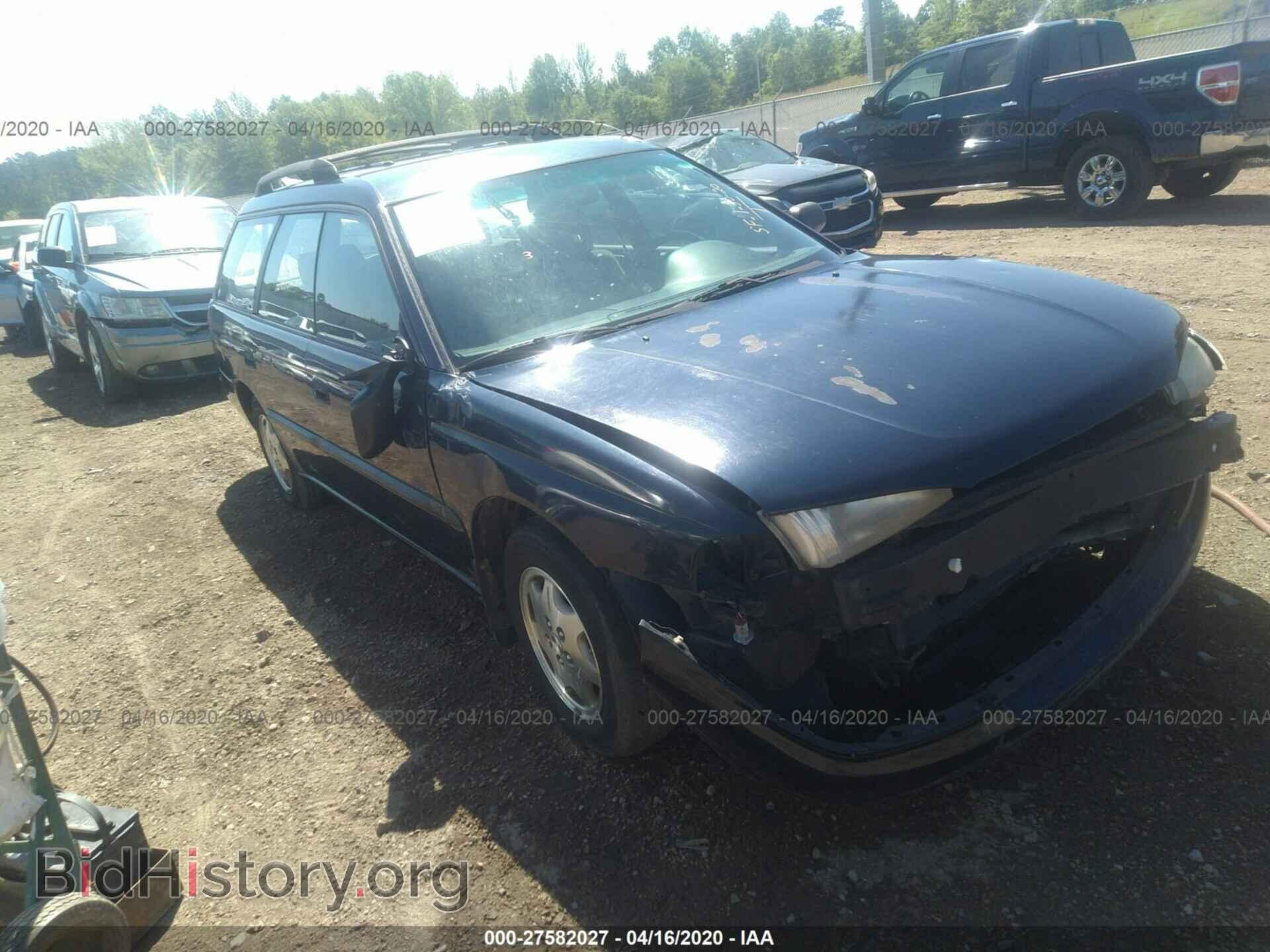 Фотография 4S3BK4352W7309681 - SUBARU LEGACY WAGON 1998