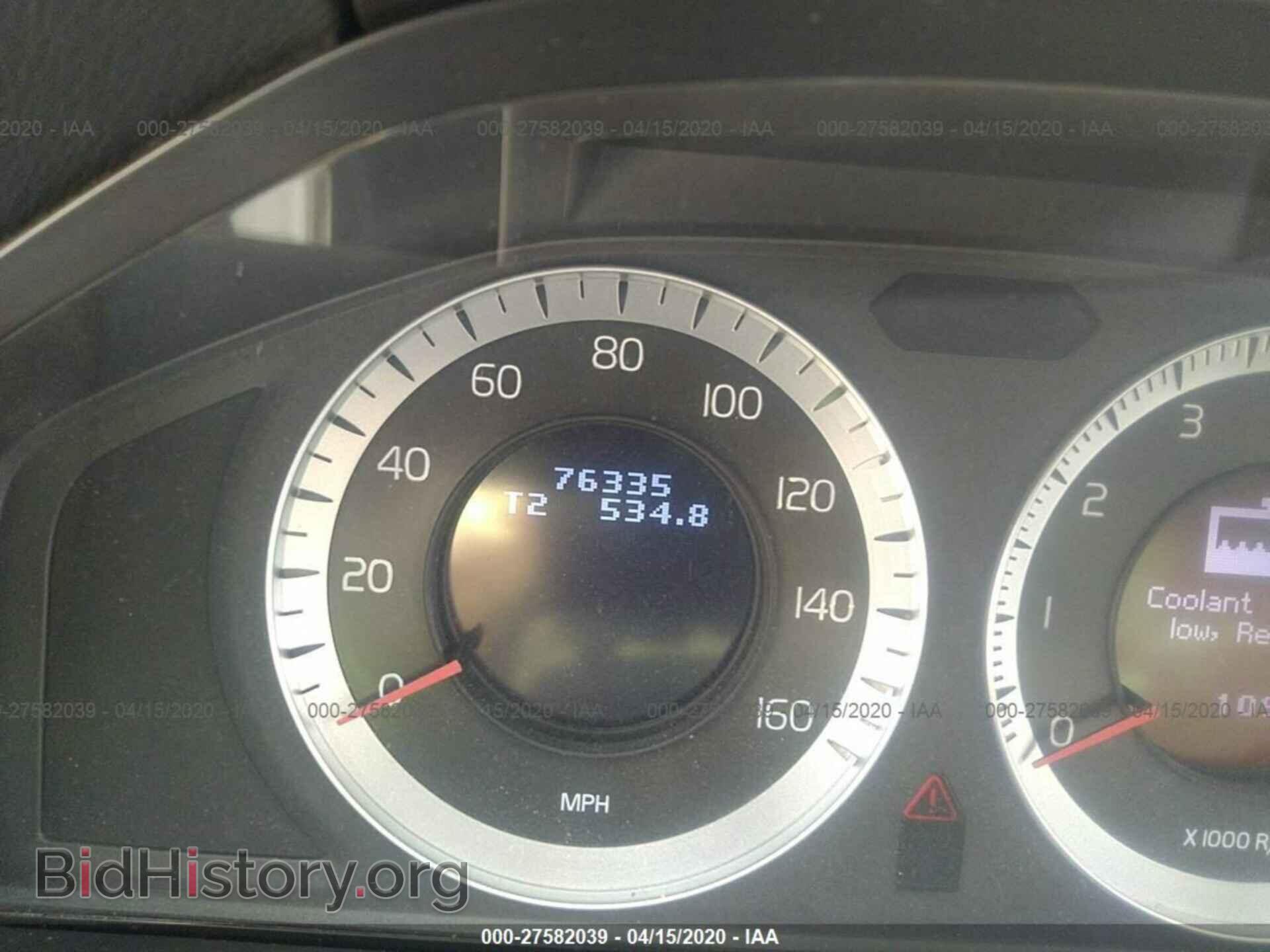 2011 VOLVO S60 - VIN: YV1902FH8B2015198 - Фото 7