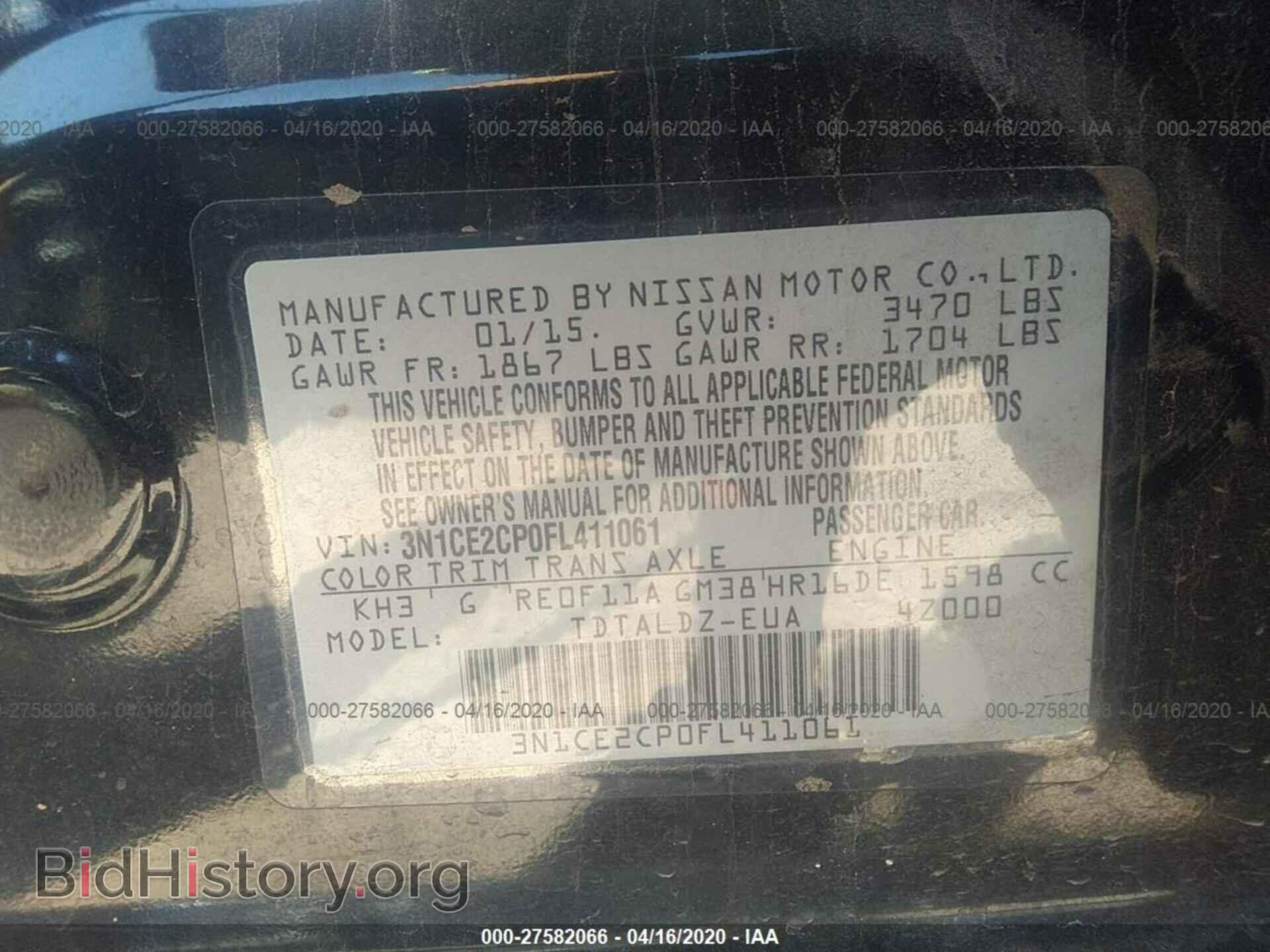 2015 NISSAN VERSA NOTE - VIN: 3N1CE2CP0FL411061 - Фото 9
