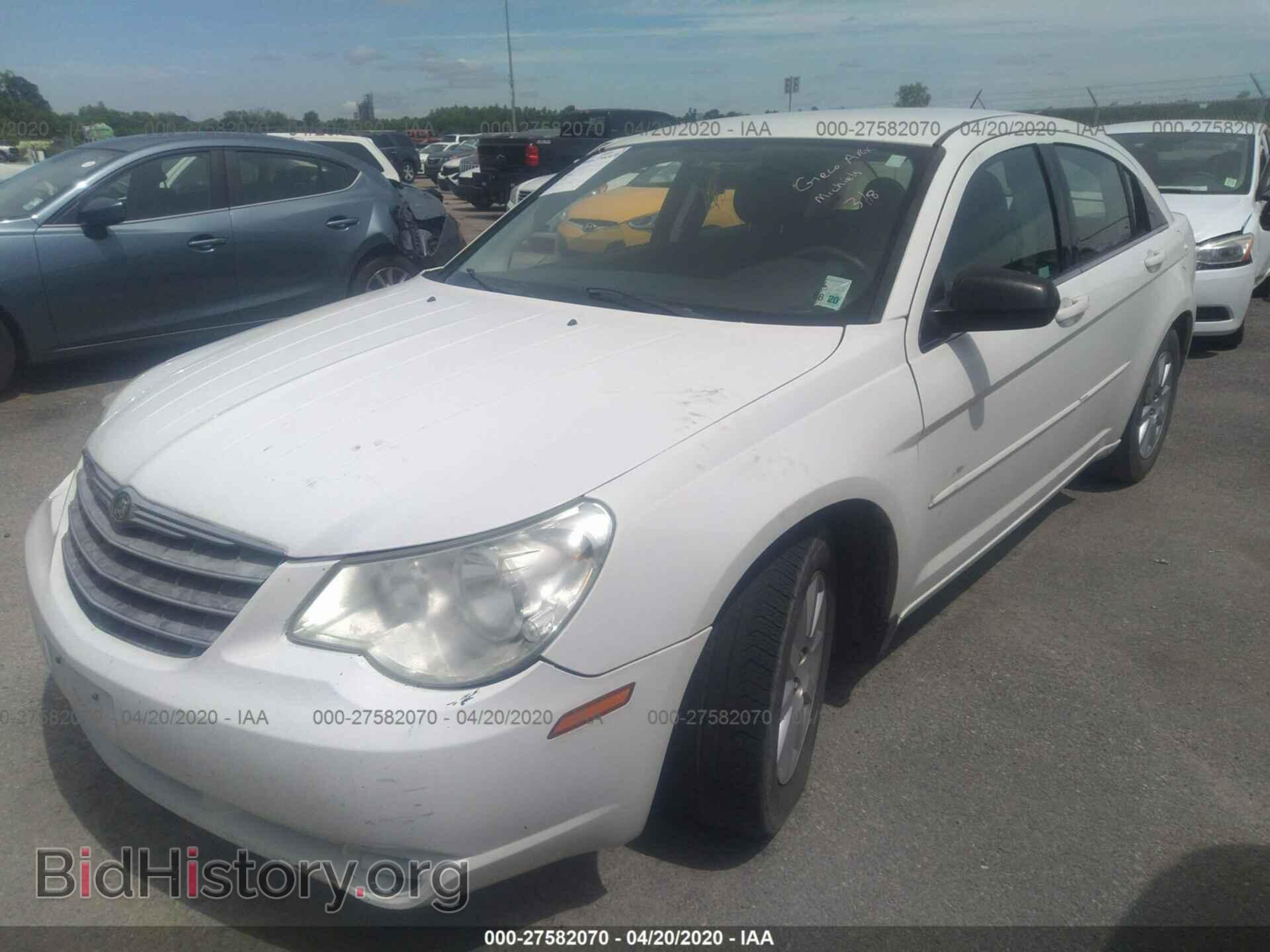 2009 CHRYSLER SEBRING - VIN: 1C3LC46B79N533715 - Фото 2