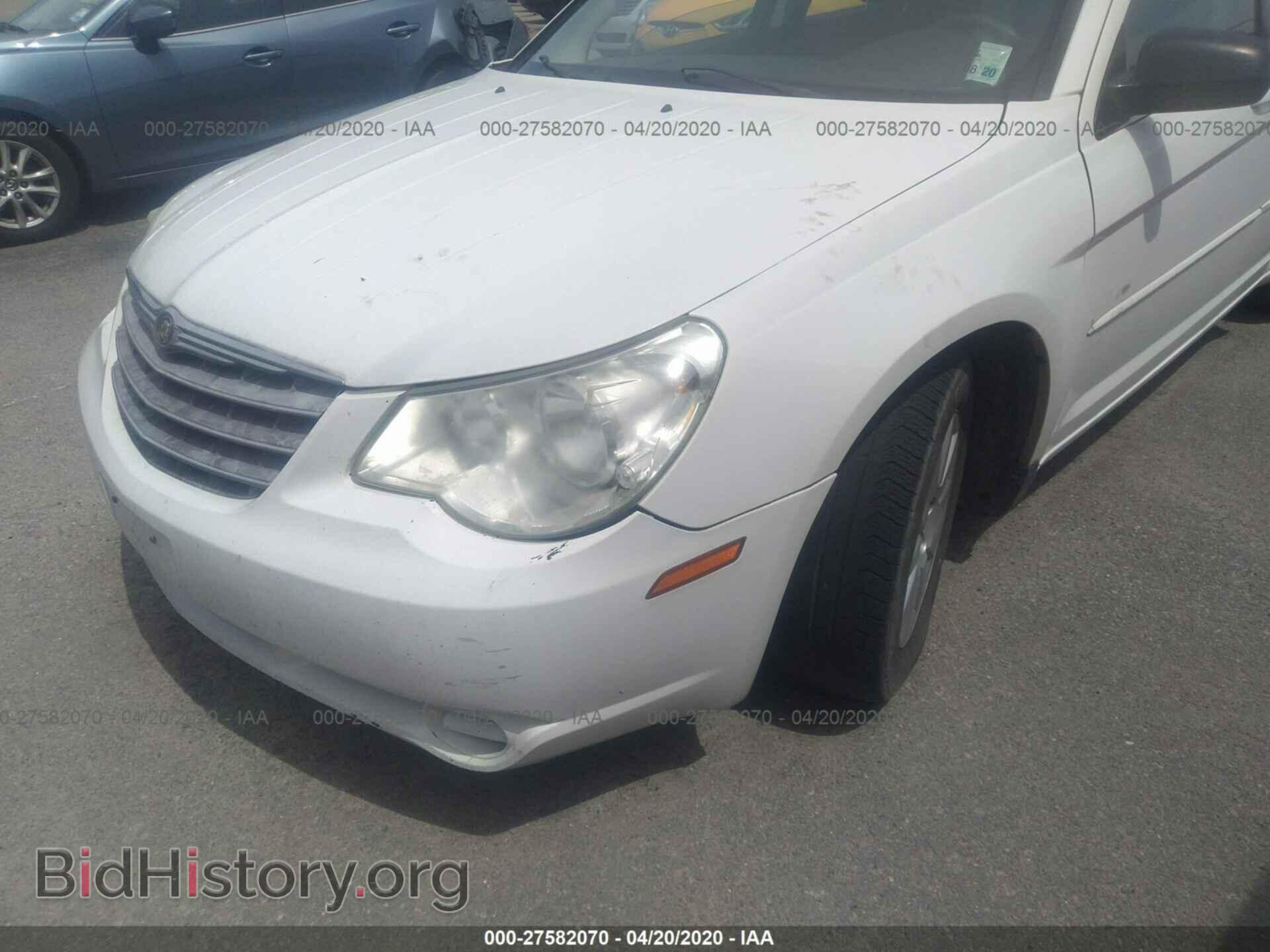 2009 CHRYSLER SEBRING - VIN: 1C3LC46B79N533715 - Фото 6