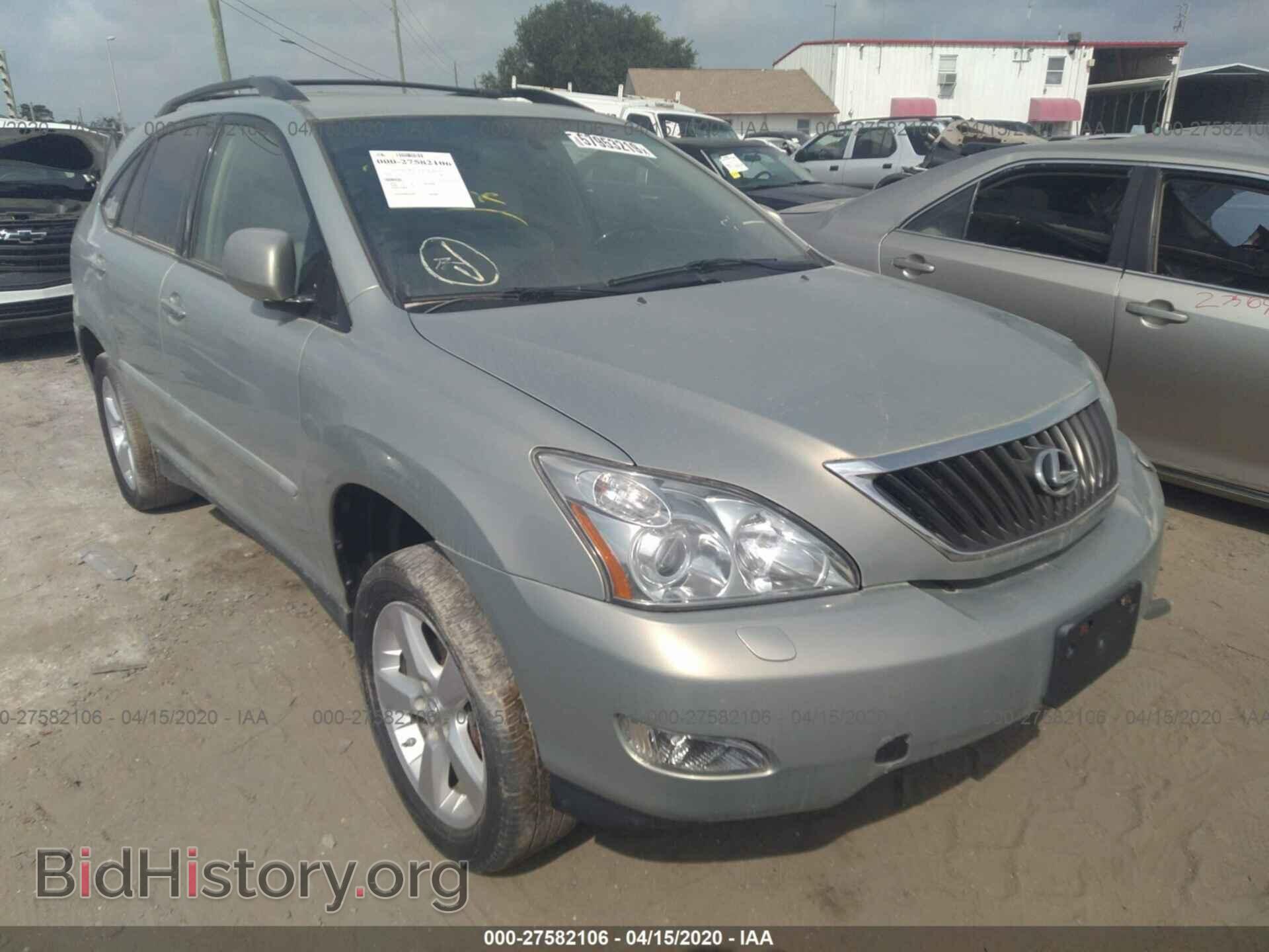 Photo 2T2HK31U38C057225 - LEXUS RX 2008