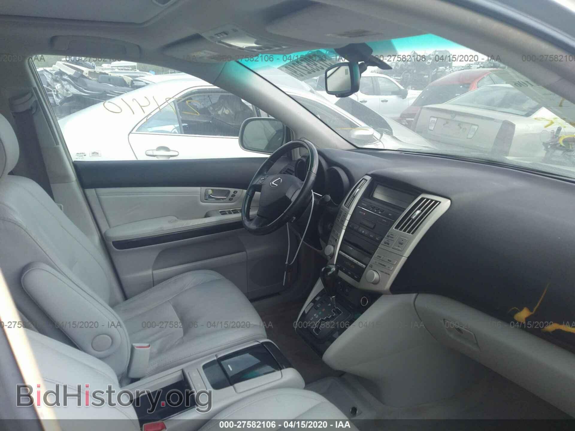 2008 LEXUS RX - VIN: 2T2HK31U38C057225 - Фото 5