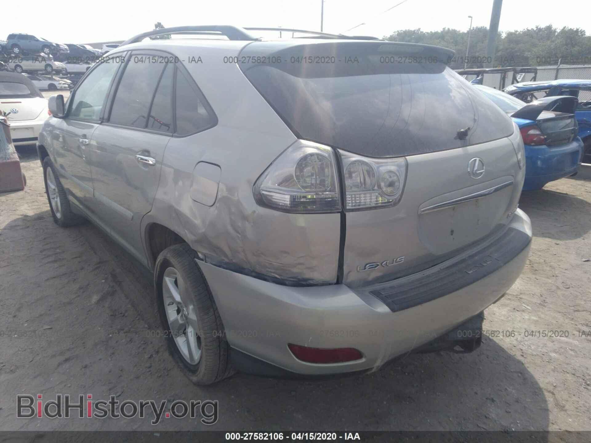 2008 LEXUS RX - VIN: 2T2HK31U38C057225 - Фото 6