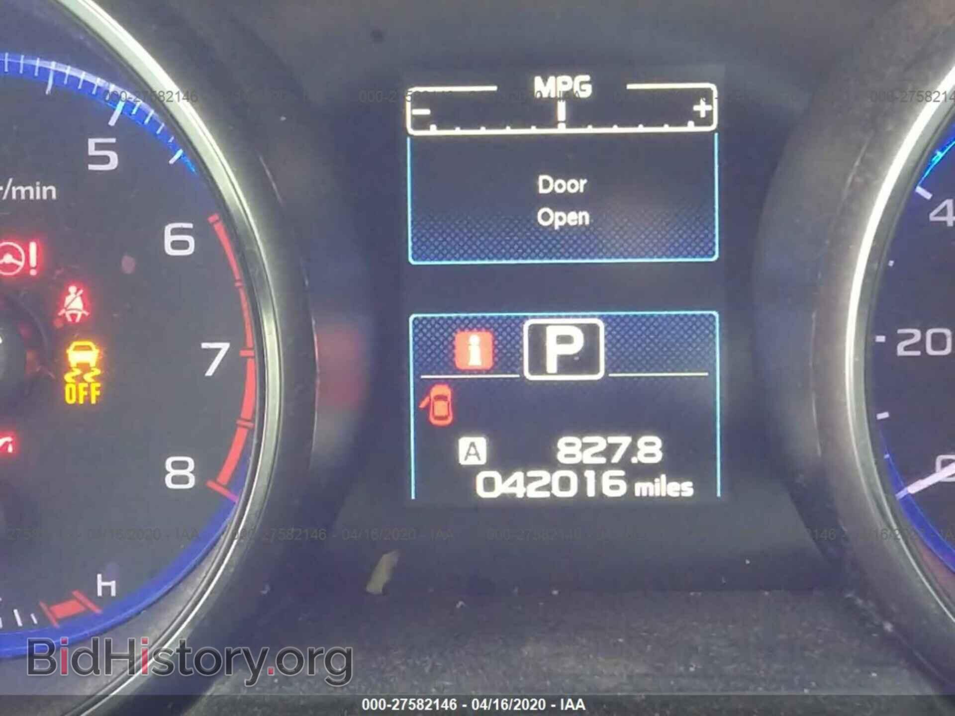 2016 SUBARU OUTBACK - VIN: 4S4BSADC2G3214568 - Фото 7