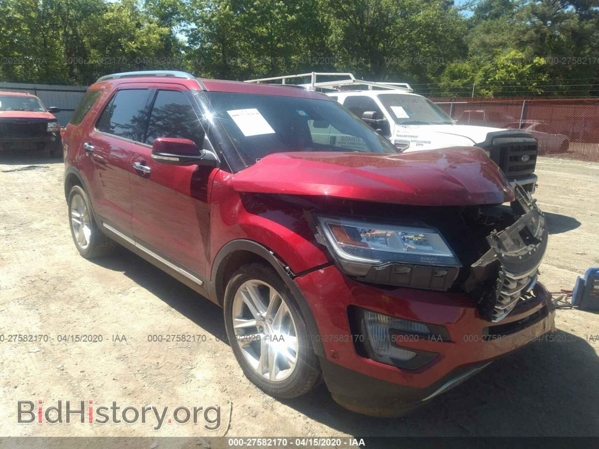Фотография 1FM5K7FHXHGB62822 - FORD EXPLORER 2017