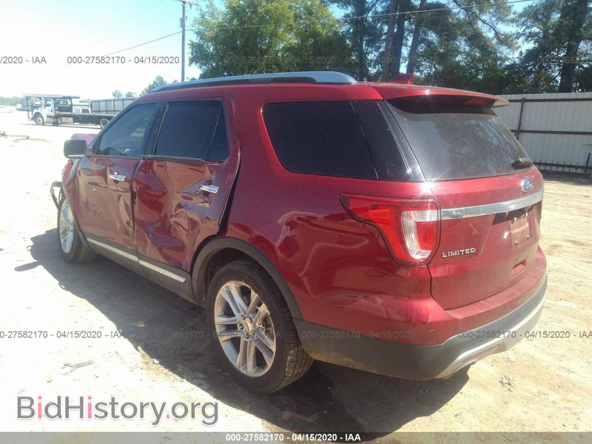 2017 FORD EXPLORER - VIN: 1FM5K7FHXHGB62822 - Фото 3
