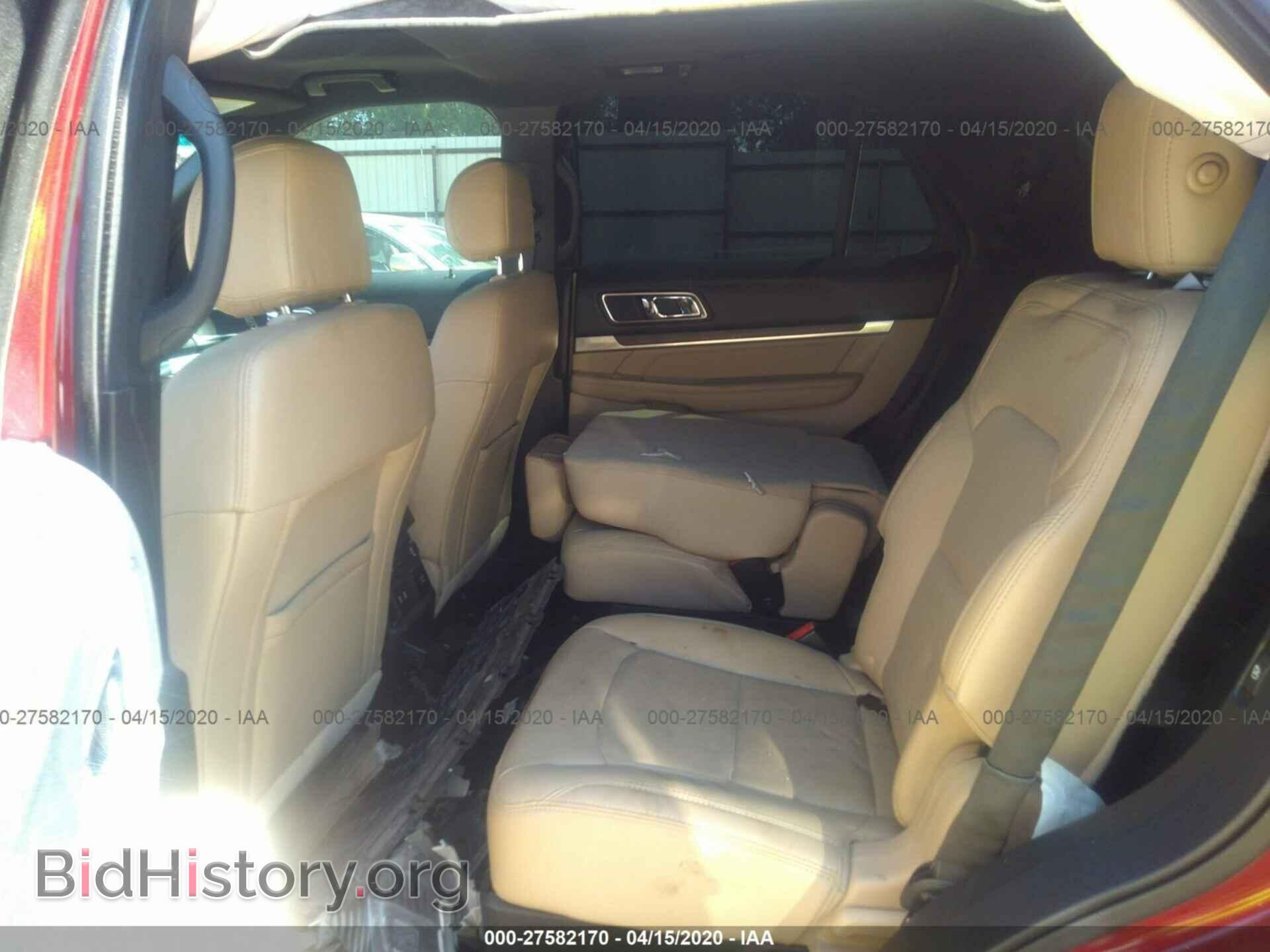 2017 FORD EXPLORER - VIN: 1FM5K7FHXHGB62822 - Фото 8