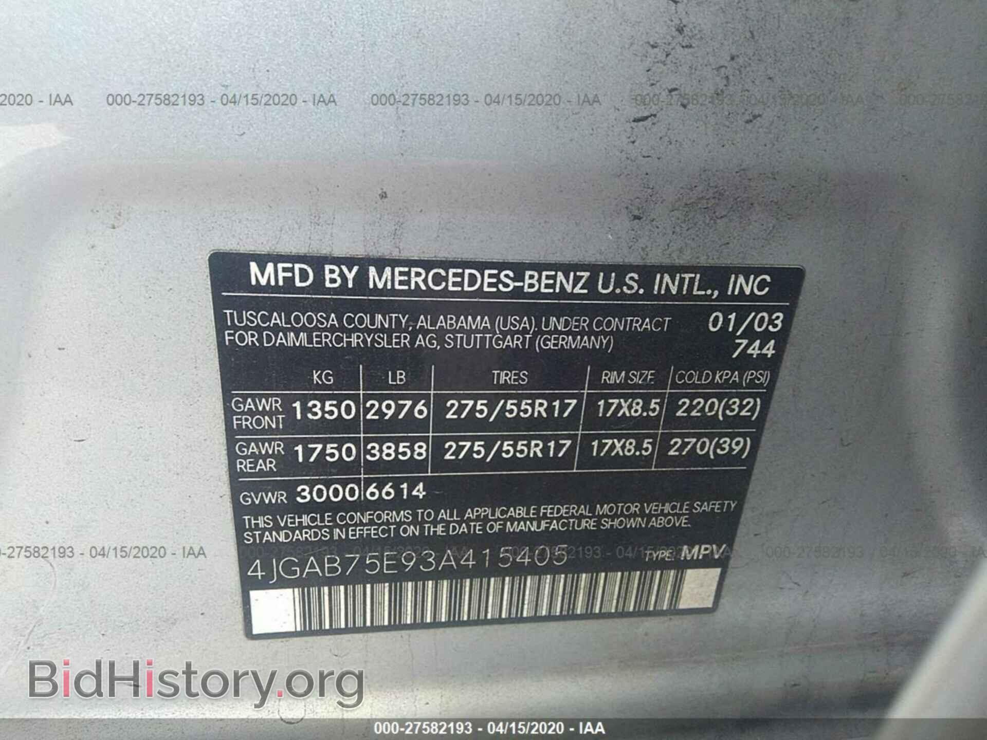 2003 MERCEDES-BENZ ML - VIN: 4JGAB75E93A415405 - Фото 9