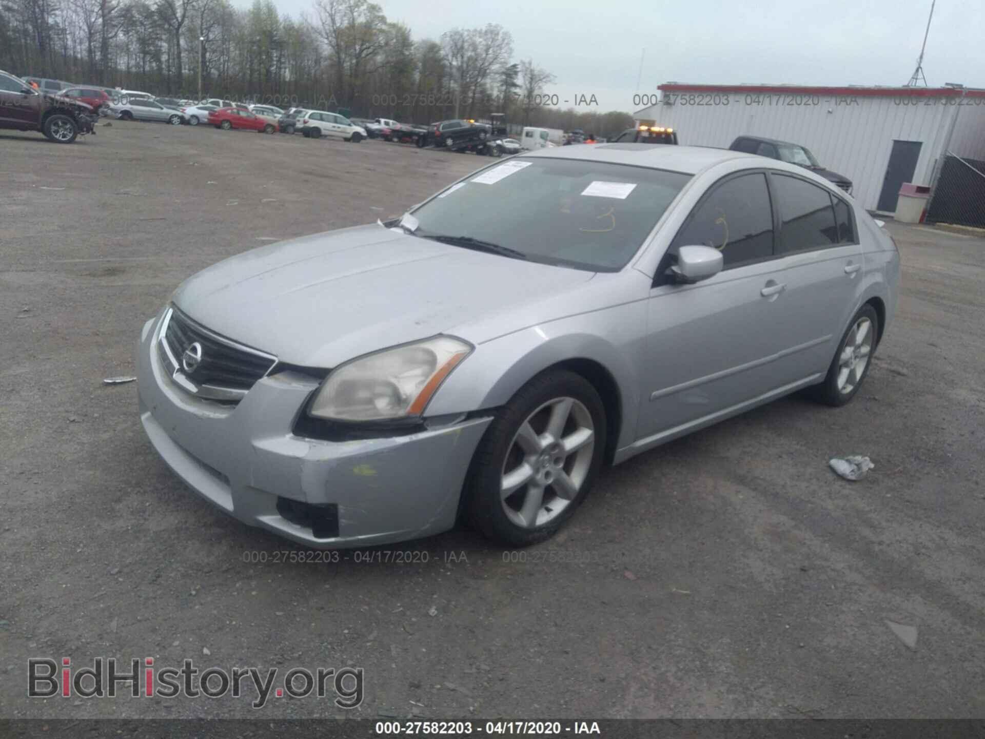 2007 NISSAN MAXIMA - VIN: 1N4BA41E67C819455 - Фото 2