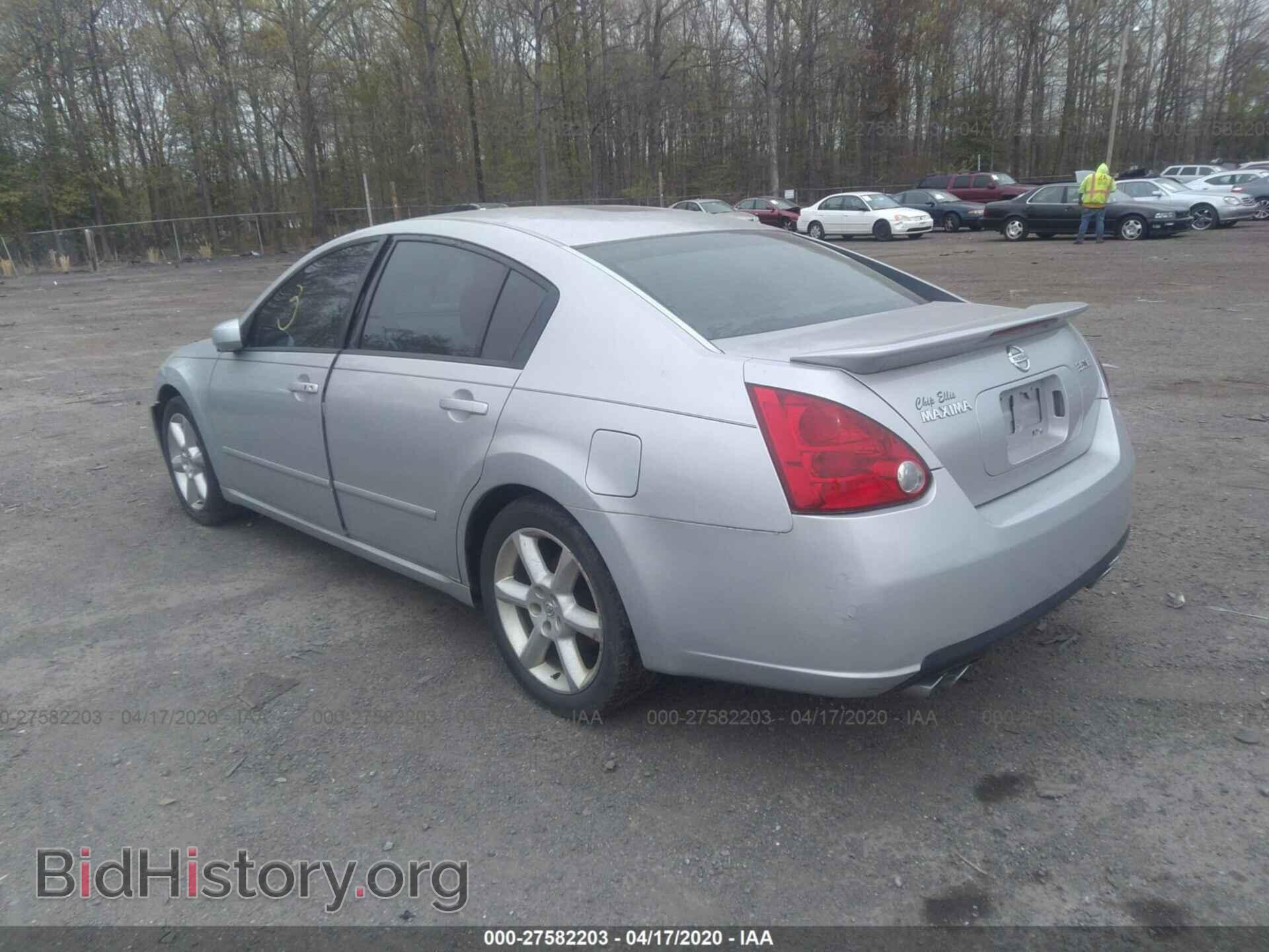 2007 NISSAN MAXIMA - VIN: 1N4BA41E67C819455 - Фото 3