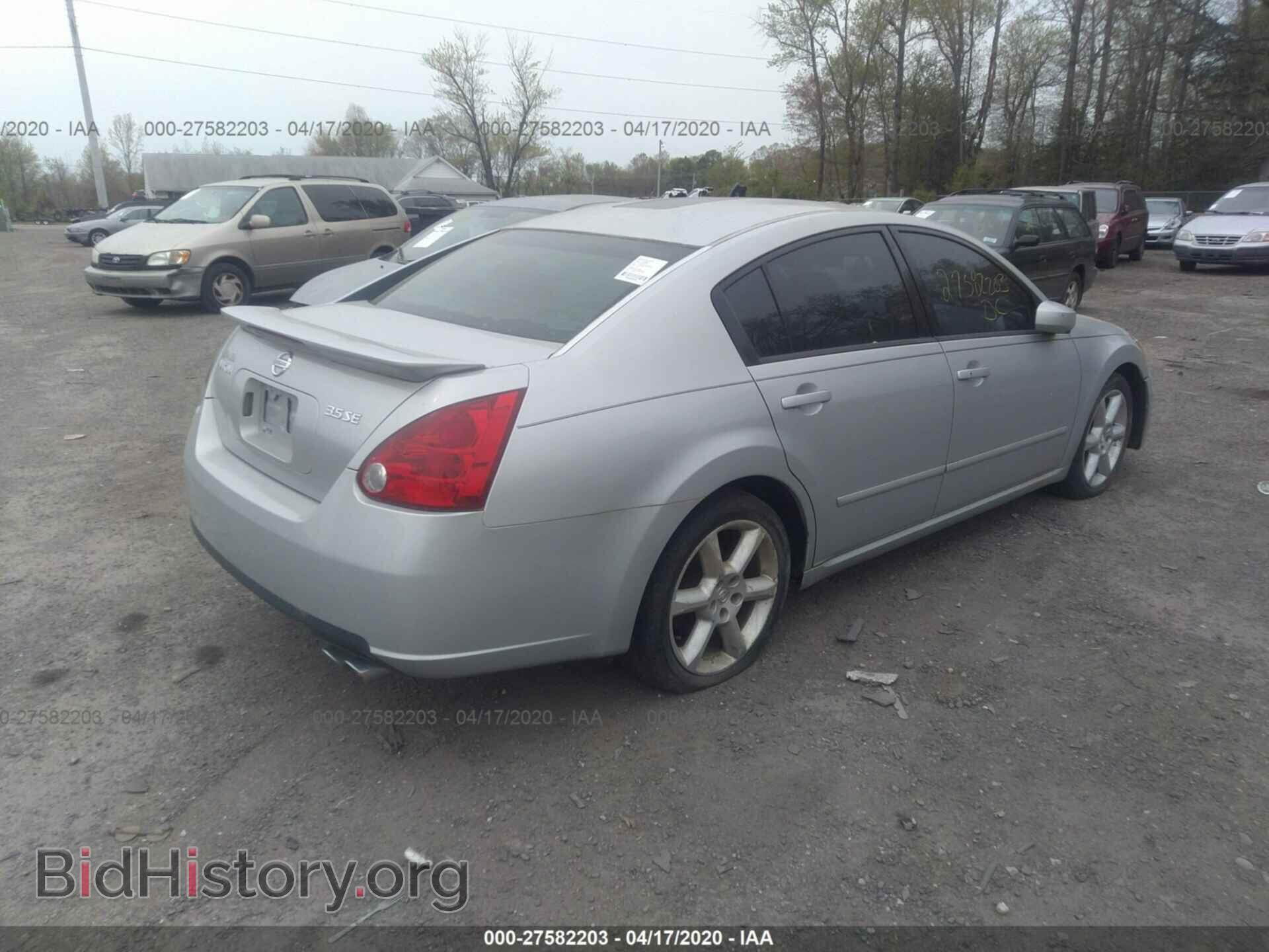 2007 NISSAN MAXIMA - VIN: 1N4BA41E67C819455 - Фото 4