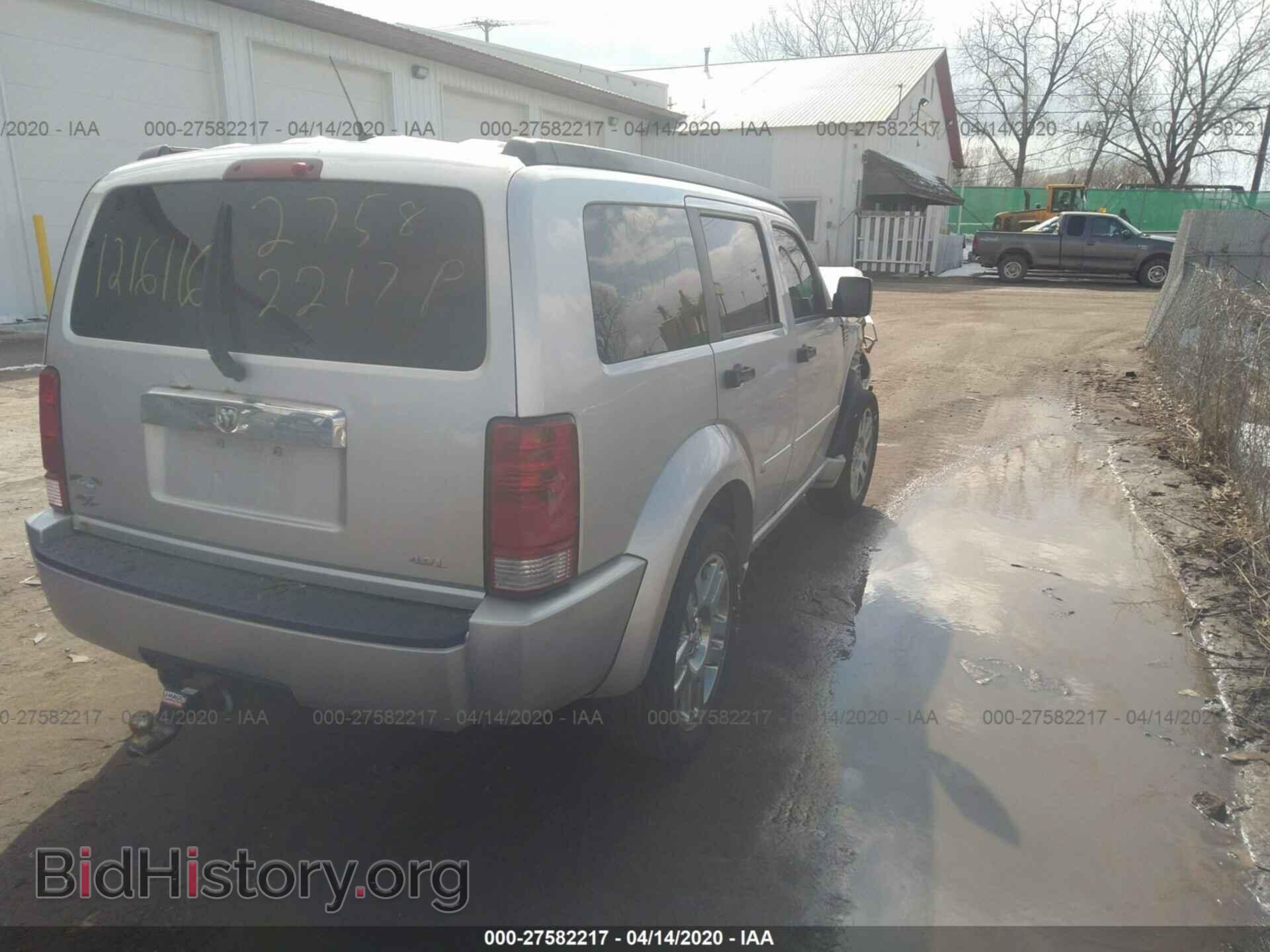 2007 DODGE NITRO - VIN: 1D8GT58647W606910 - Photo 4