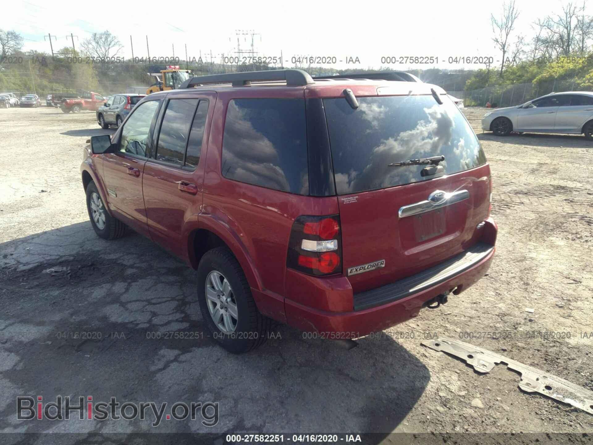 2008 FORD EXPLORER - VIN: 1FMEU73E58UA48944 - Фото 3