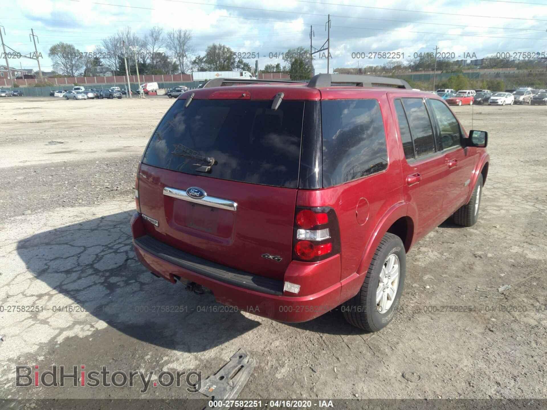 2008 FORD EXPLORER - VIN: 1FMEU73E58UA48944 - Фото 4
