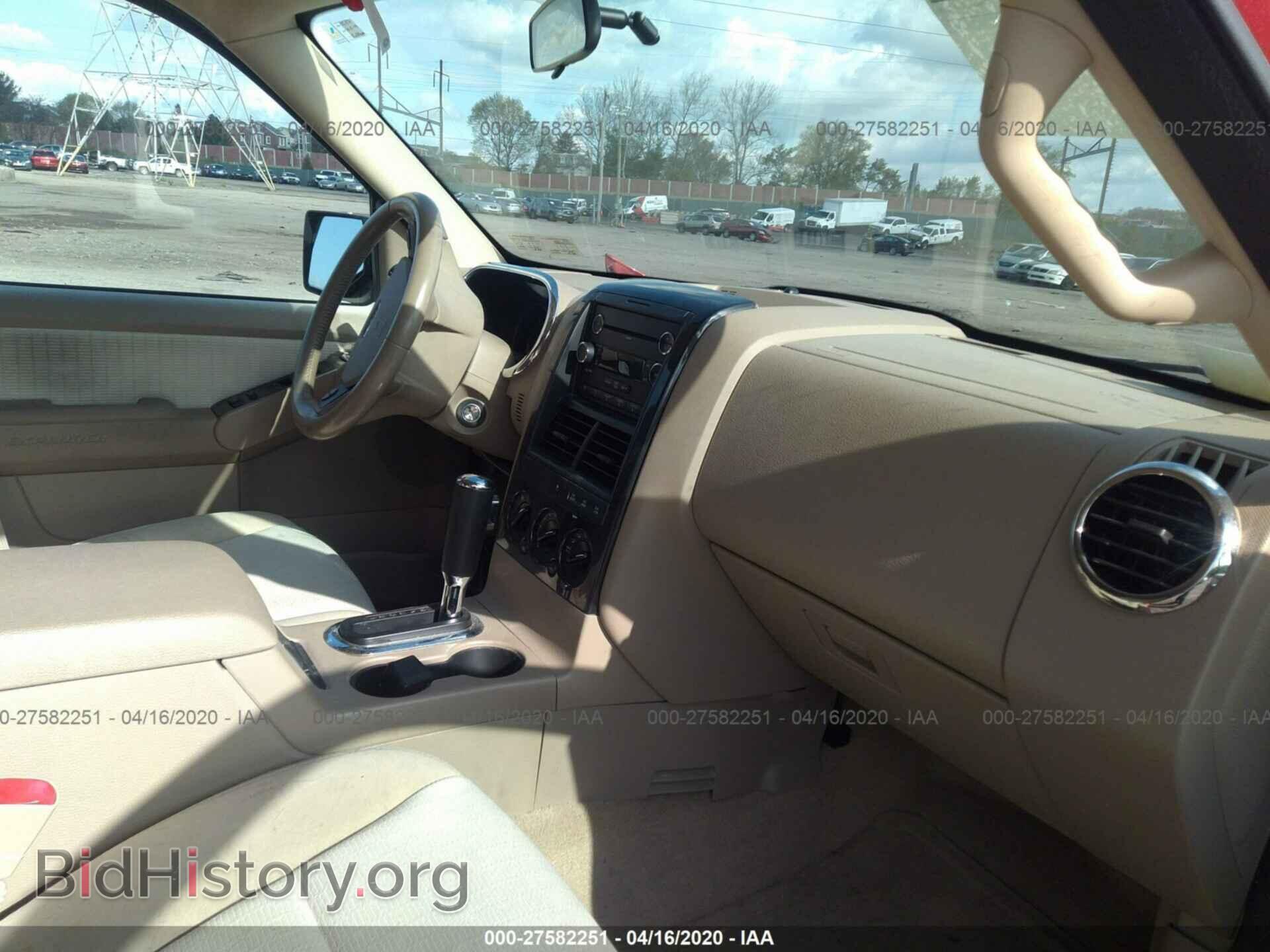 2008 FORD EXPLORER - VIN: 1FMEU73E58UA48944 - Фото 5