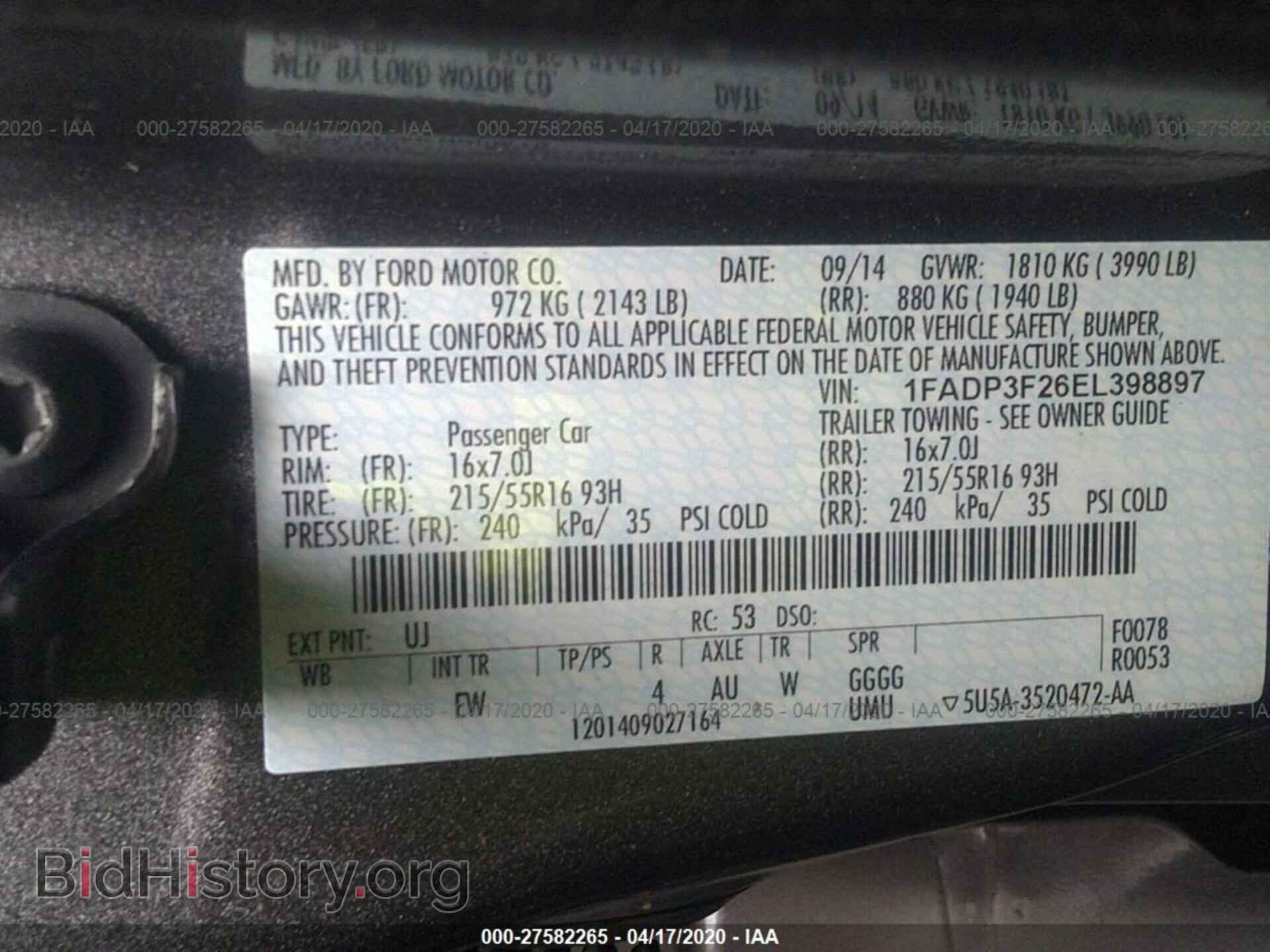 2014 FORD FOCUS - VIN: 1FADP3F26EL398897 - Photo 9