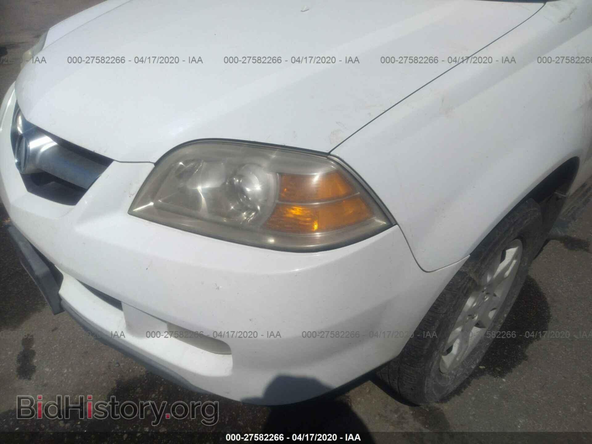 2005 ACURA MDX - VIN: 2HNYD18975H539941 - Фото 6