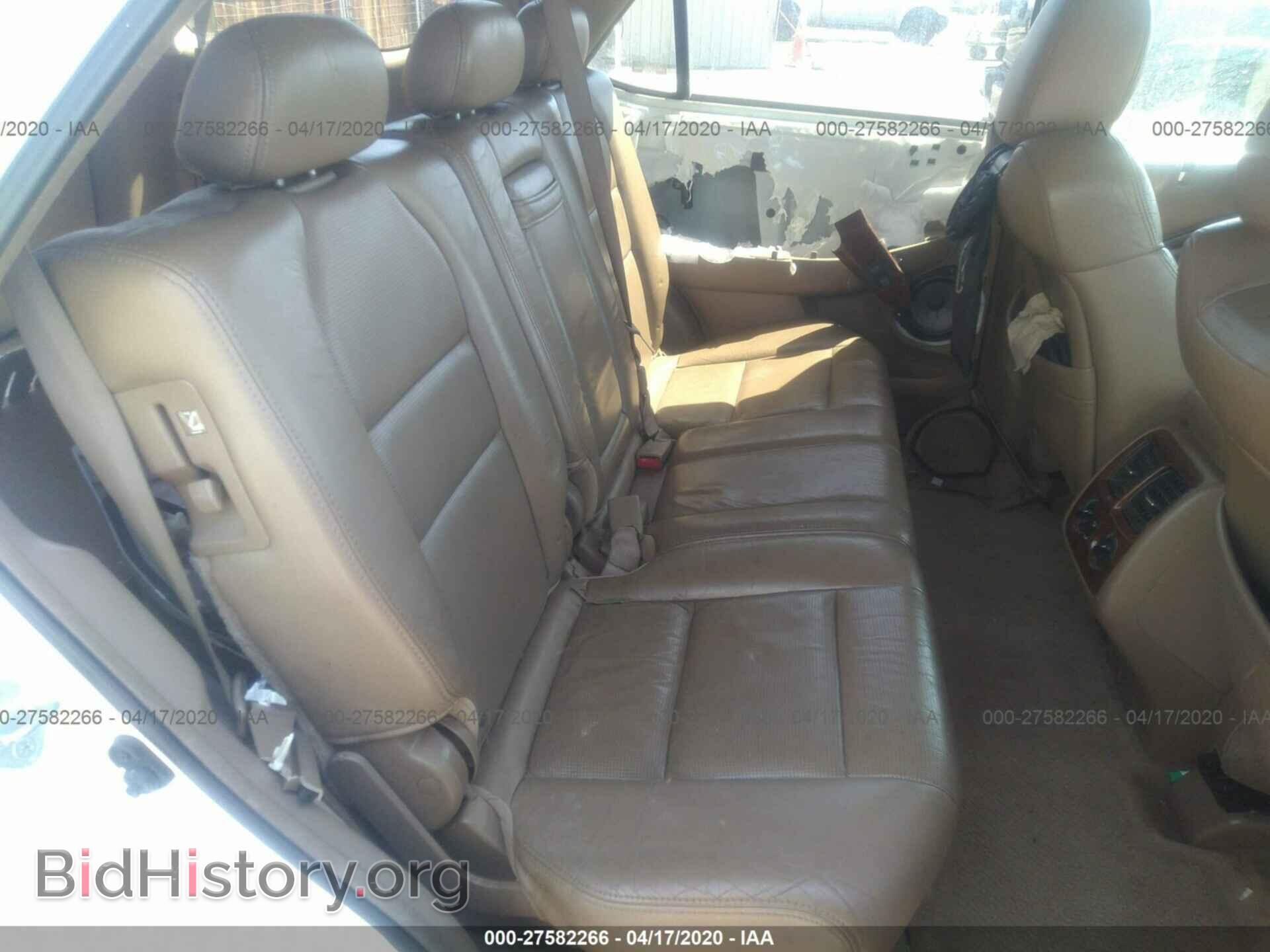 2005 ACURA MDX - VIN: 2HNYD18975H539941 - Фото 8