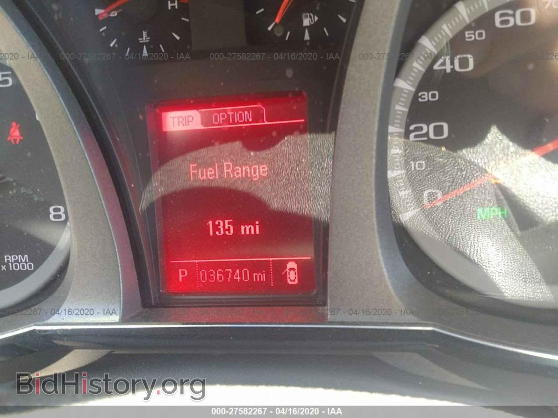 2017 GMC TERRAIN - VIN: 2GKALMEK9H6135529 - Фото 7