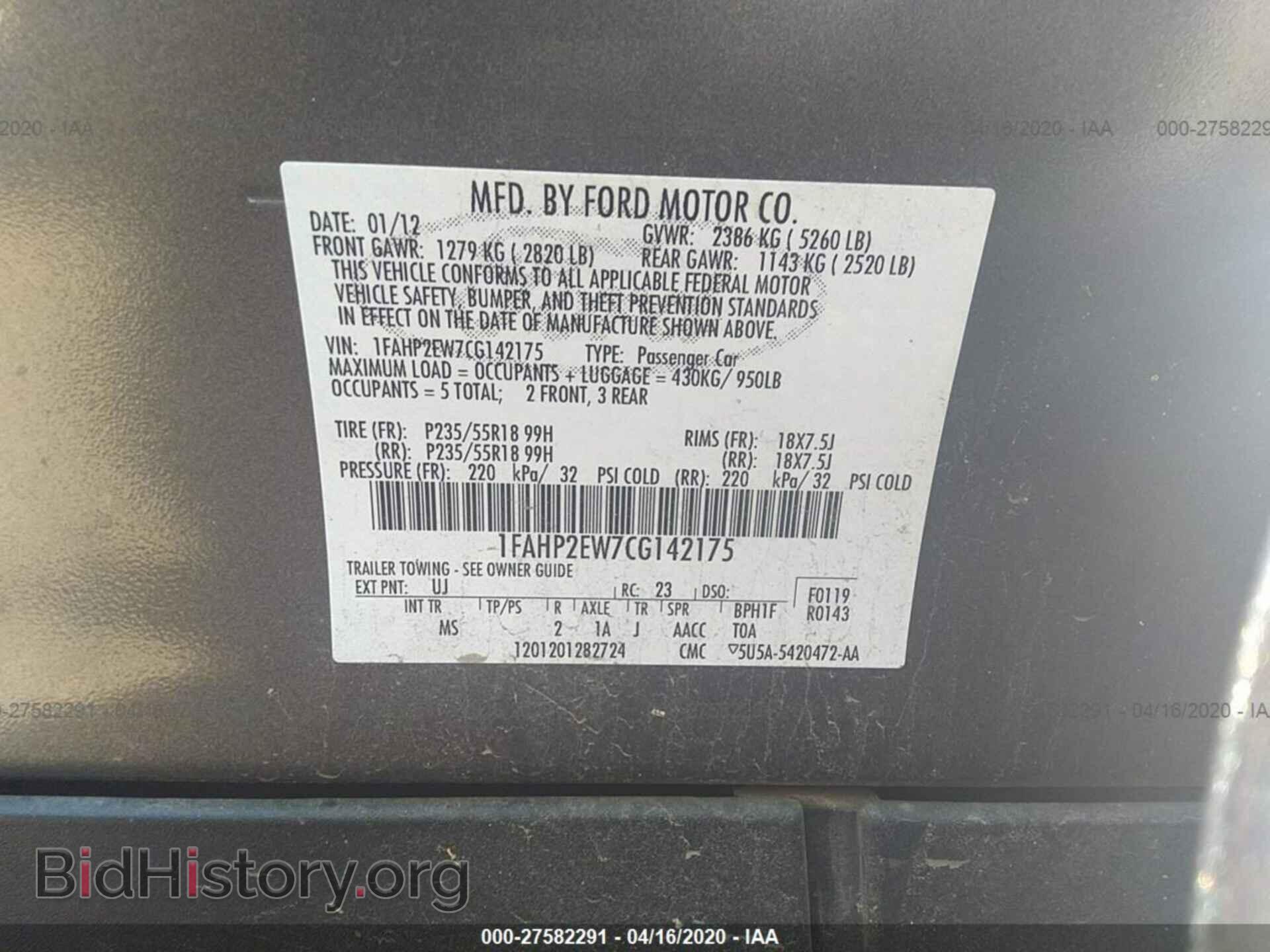 2012 FORD TAURUS - VIN: 1FAHP2EW7CG142175 - Фото 9