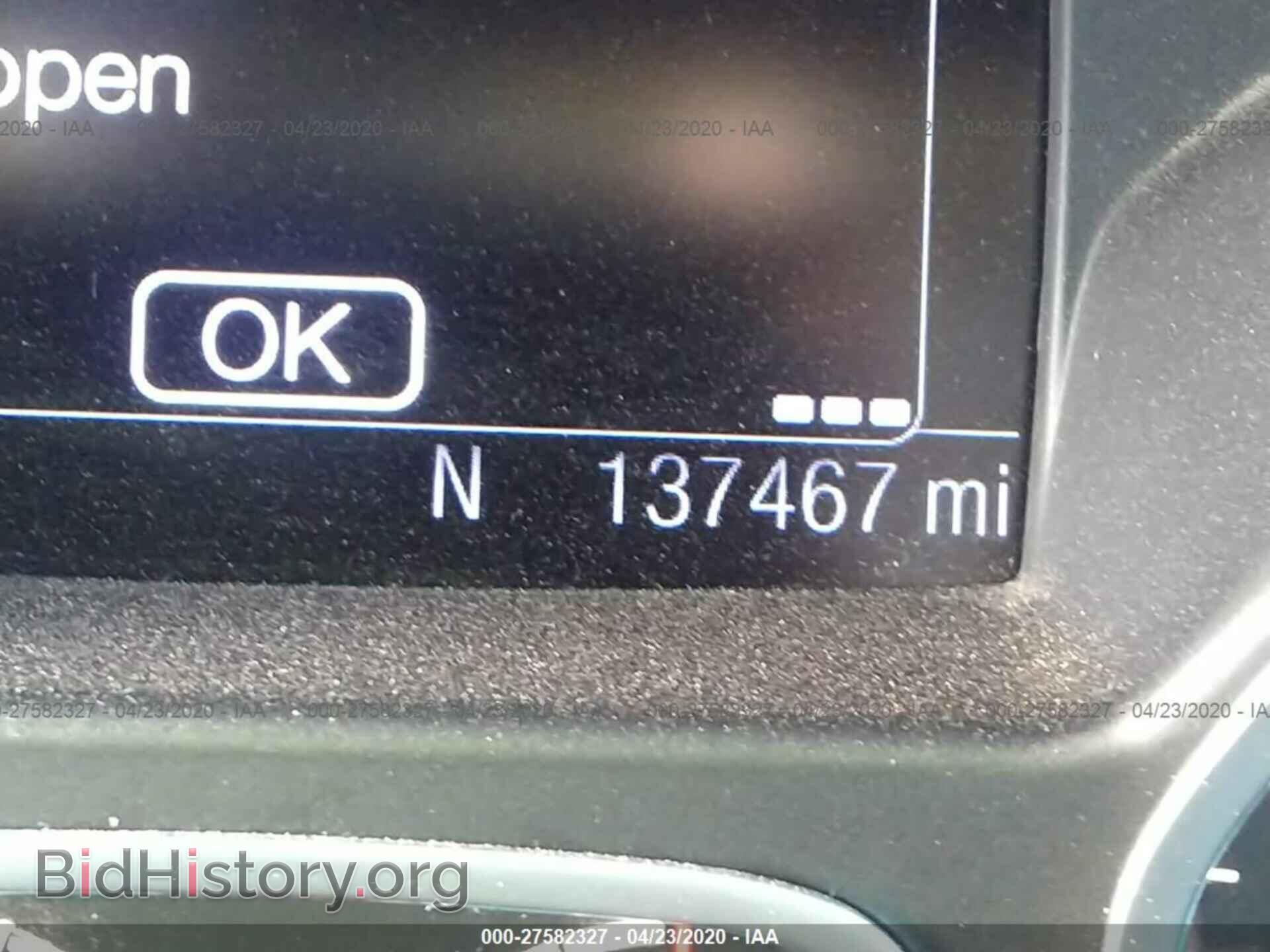 2013 FORD ESCAPE - VIN: 1FMCU9H92DUB08865 - Фото 7