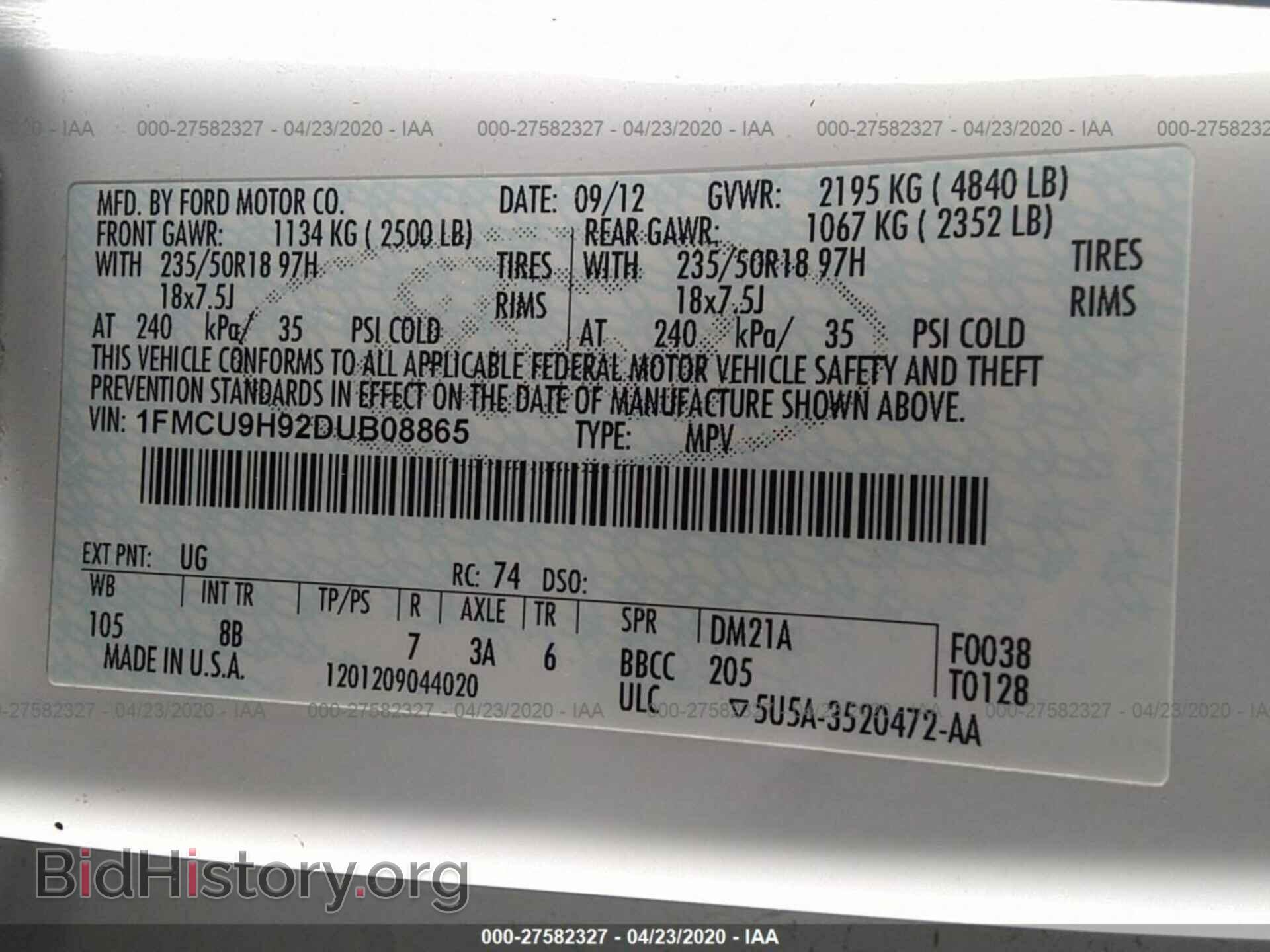 2013 FORD ESCAPE - VIN: 1FMCU9H92DUB08865 - Фото 9