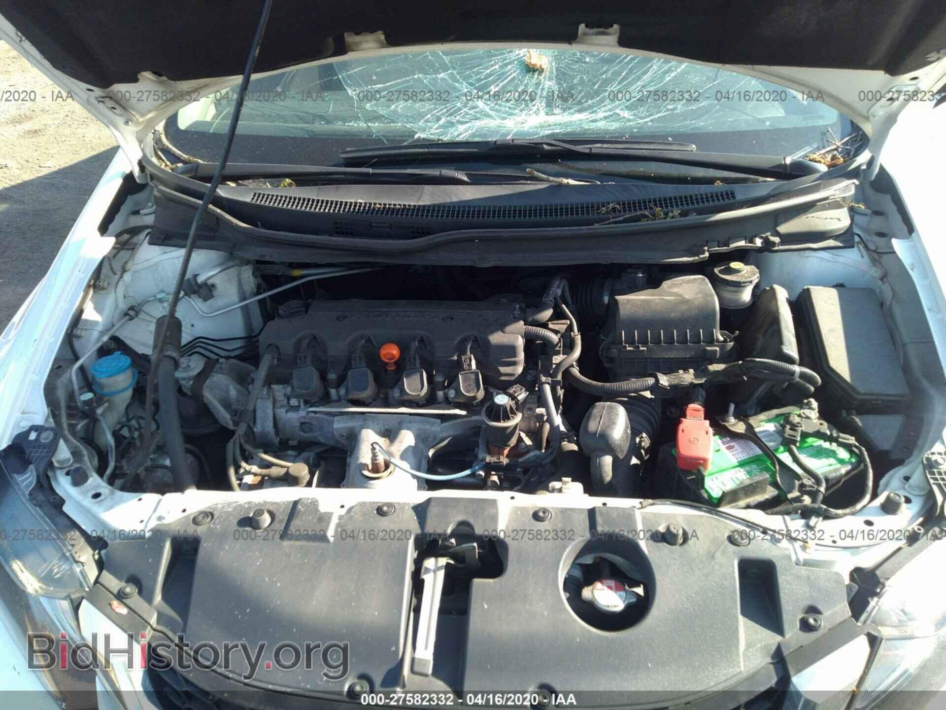 2014 HONDA CIVIC - VIN: 19XFB2F84EE230474 - Фото 10