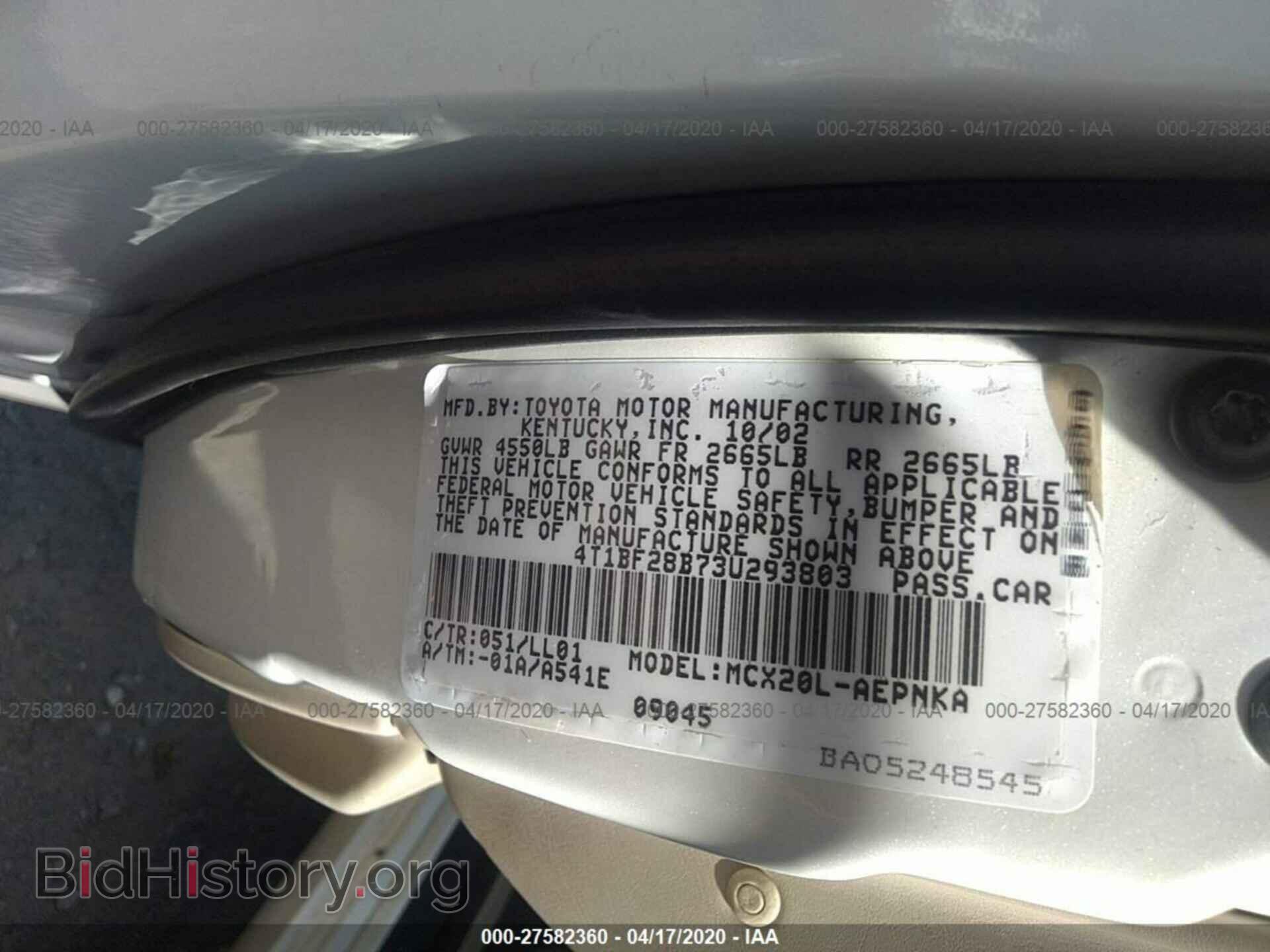 2003 TOYOTA AVALON - VIN: 4T1BF28B73U293803 - Фото 9