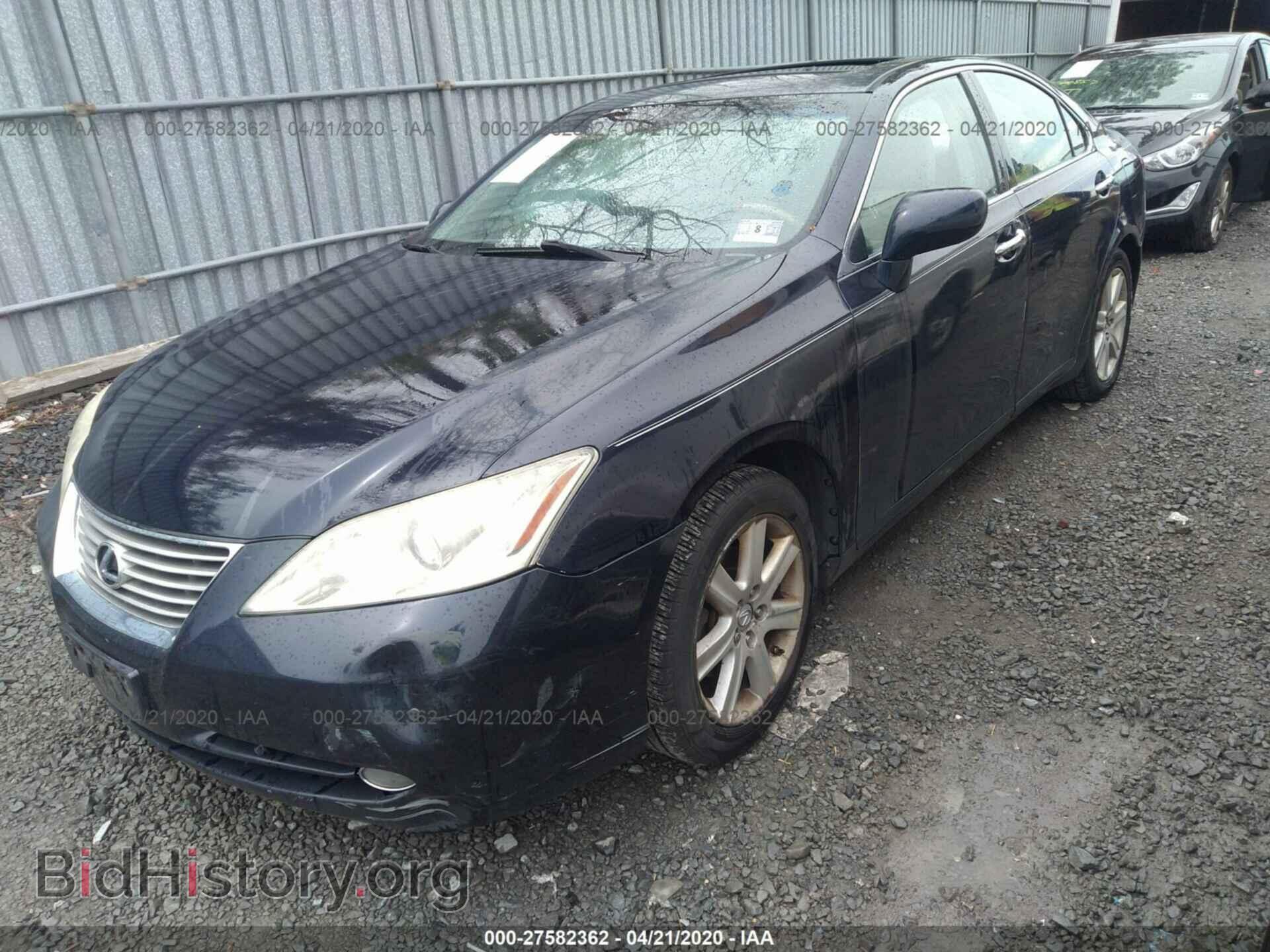 2008 LEXUS ES - VIN: JTHBJ46GX82267775 - Фото 2