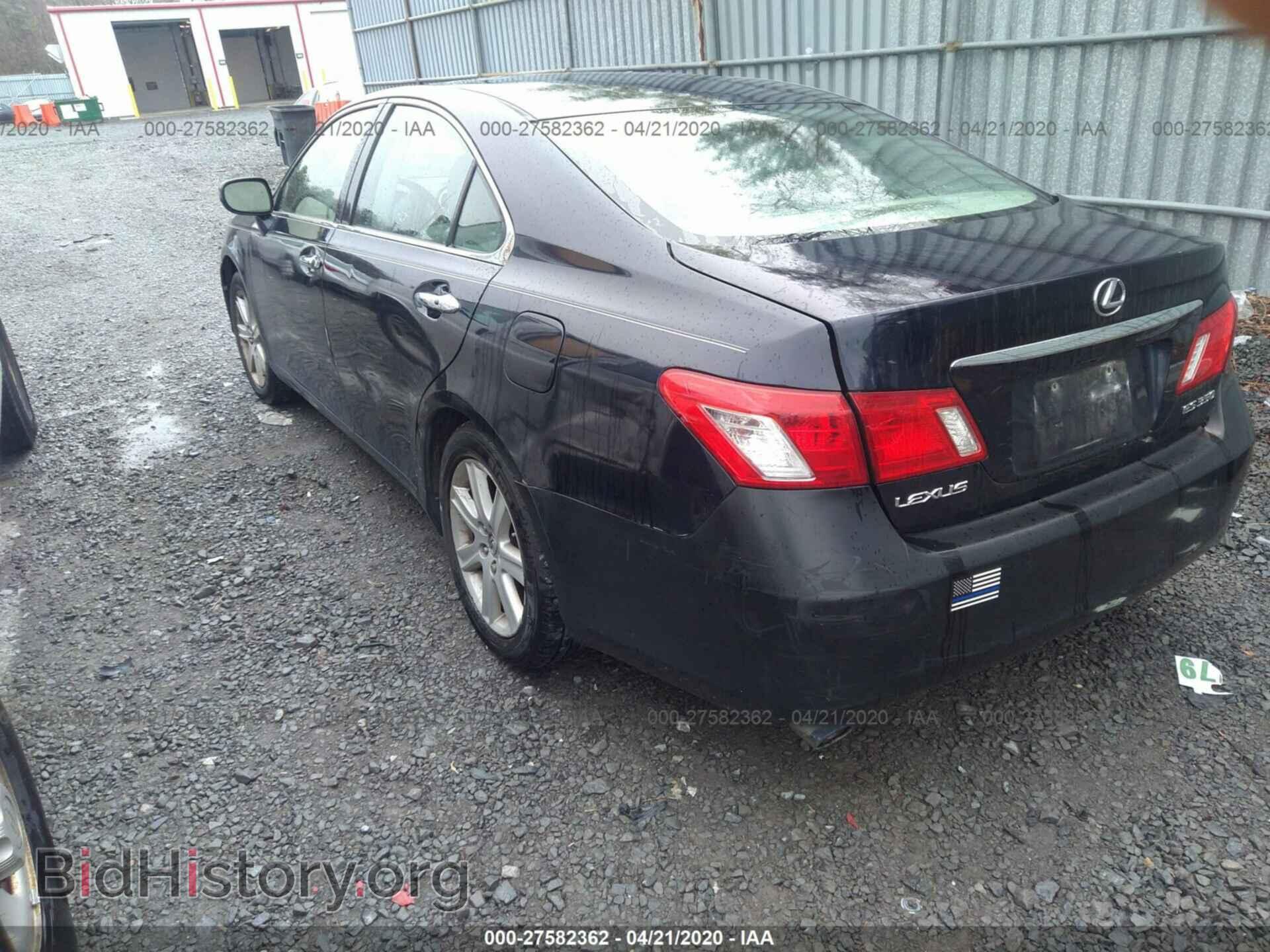 2008 LEXUS ES - VIN: JTHBJ46GX82267775 - Фото 3