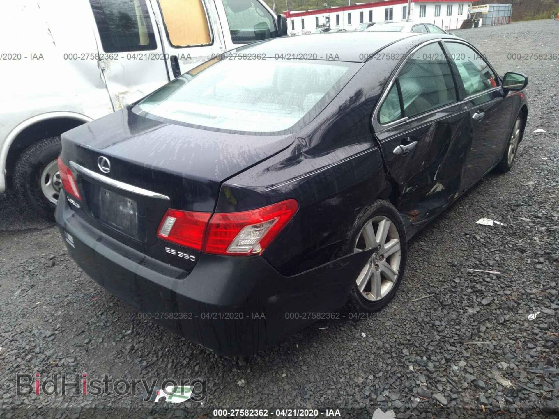2008 LEXUS ES - VIN: JTHBJ46GX82267775 - Фото 4
