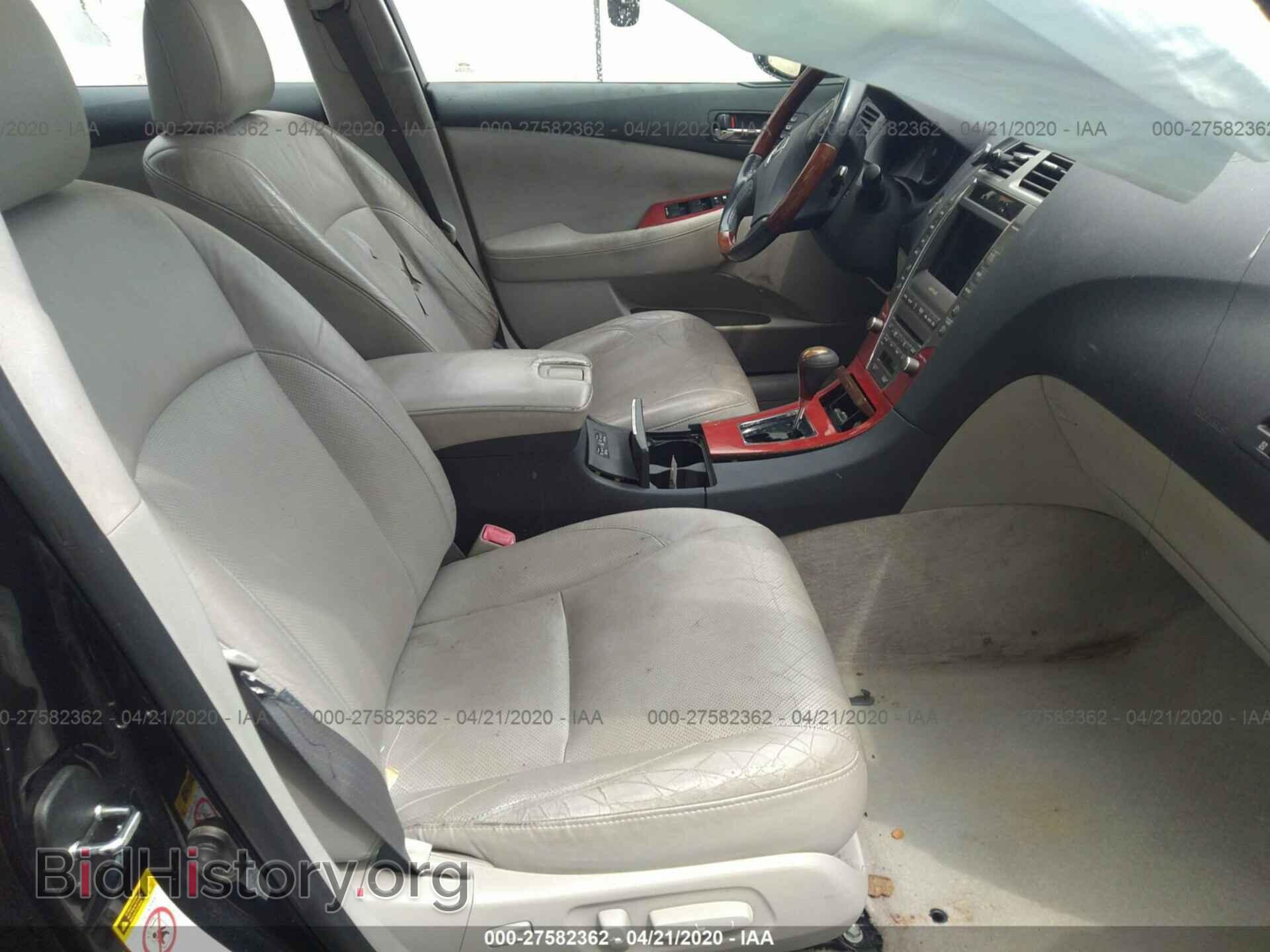 2008 LEXUS ES - VIN: JTHBJ46GX82267775 - Фото 5
