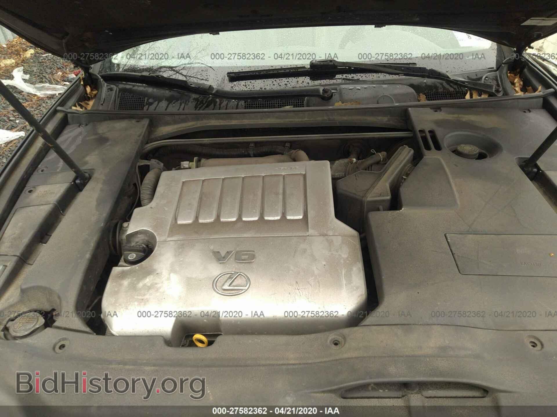 2008 LEXUS ES - VIN: JTHBJ46GX82267775 - Фото 10