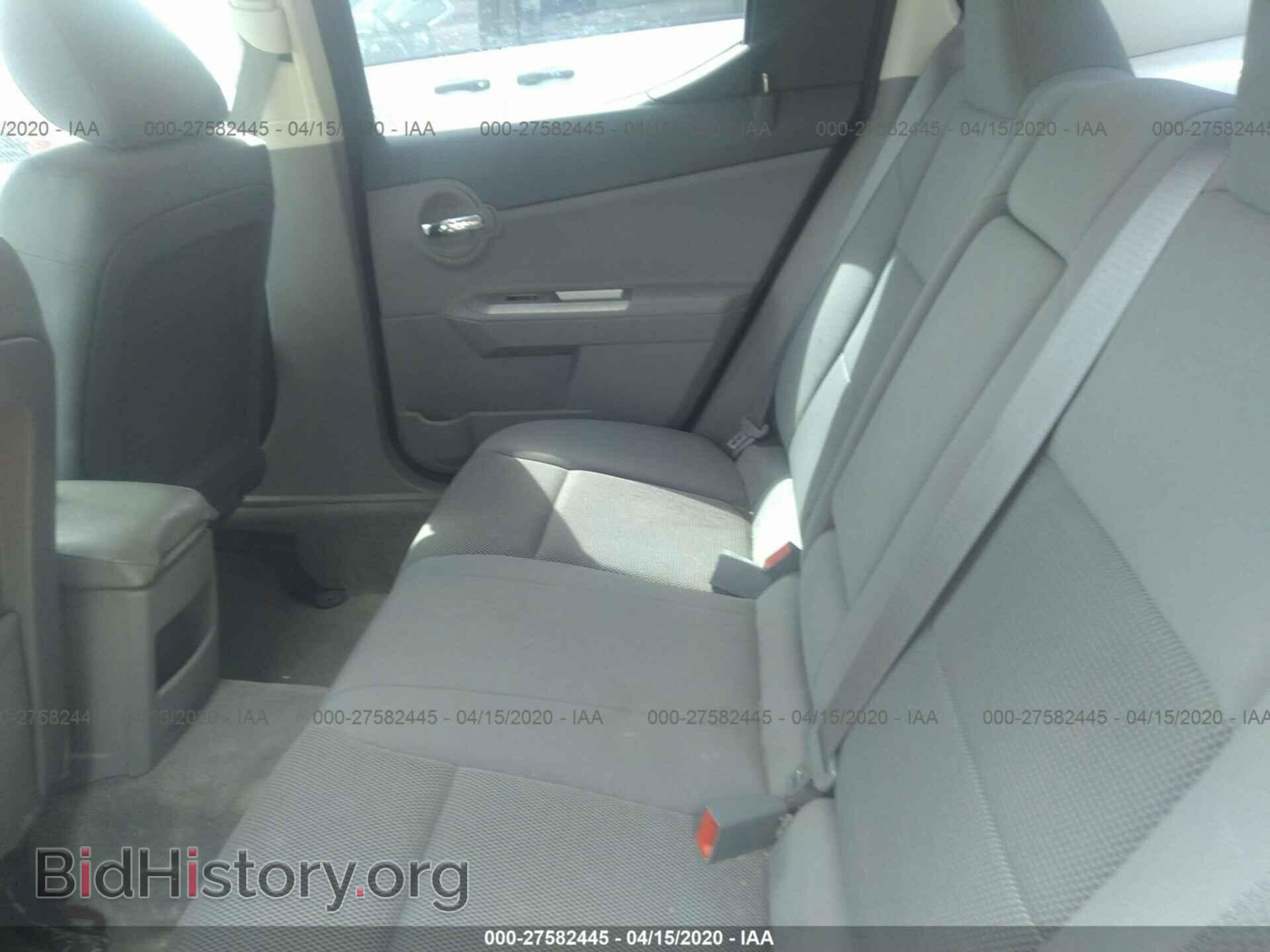 2008 DODGE AVENGER - VIN: 1B3LC56R78N194002 - Фото 8