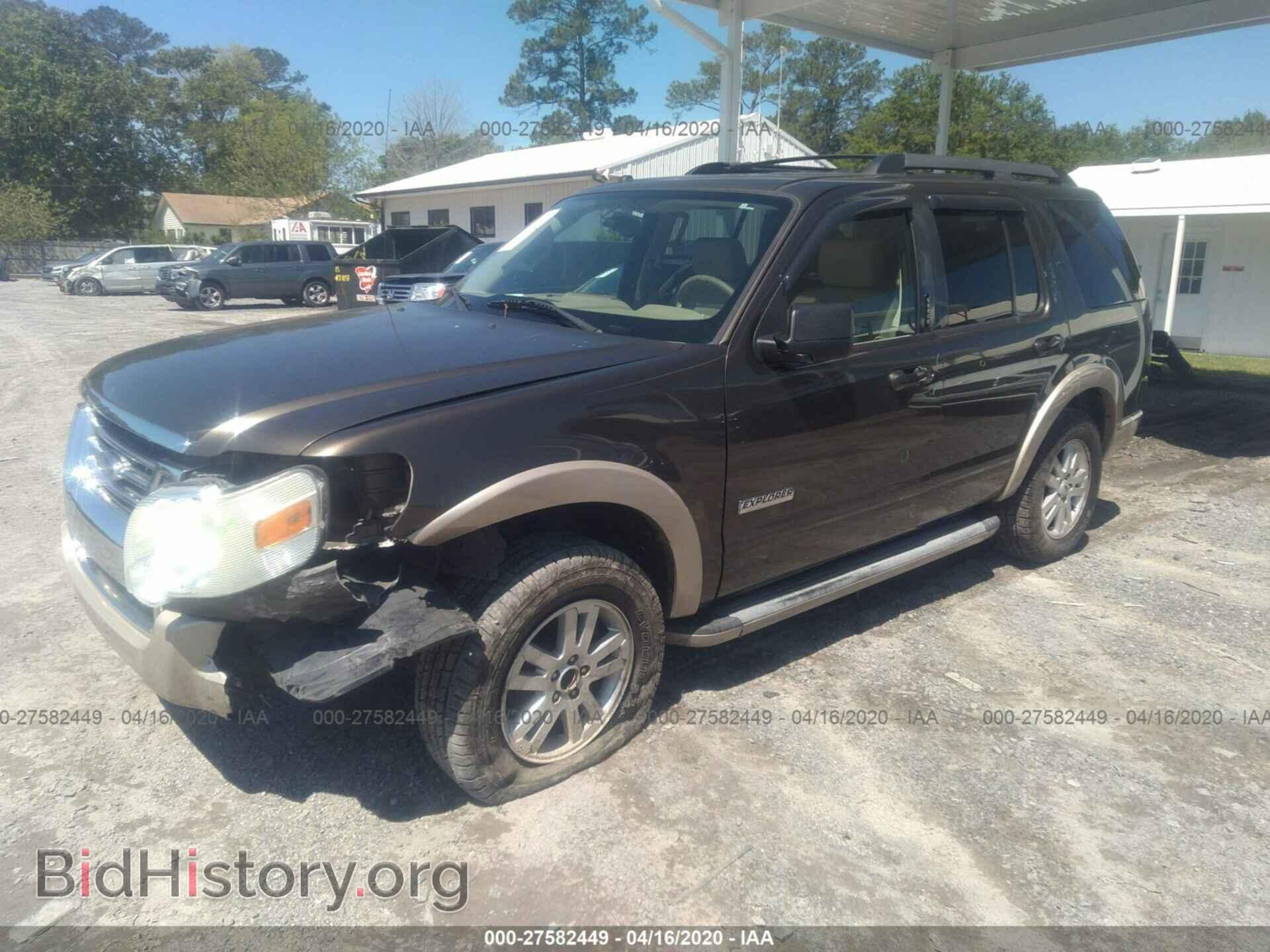 2008 FORD EXPLORER - VIN: 1FMEU64E08UA42302 - Photo 2